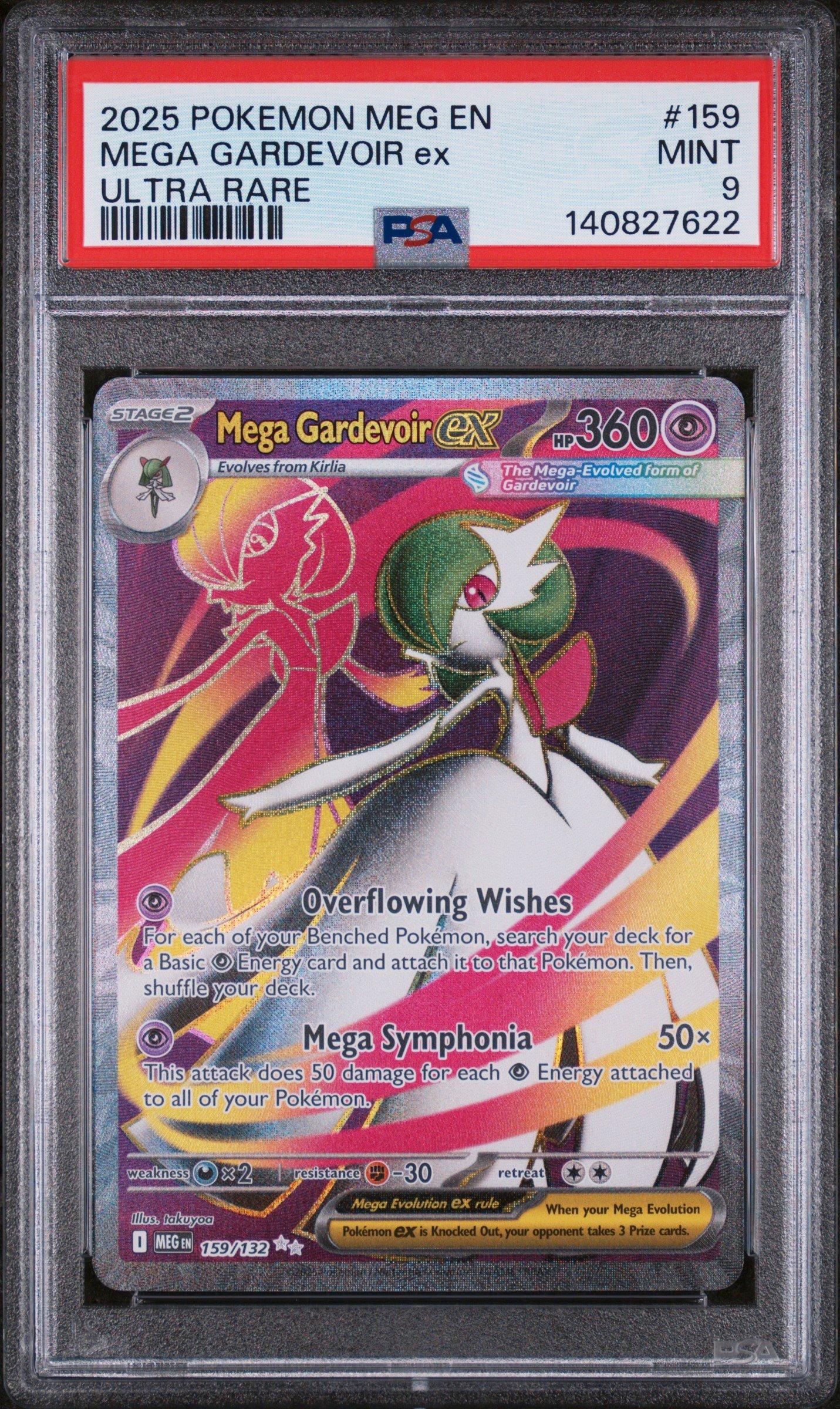 2025 Pokemon Meg En-mega Evolution 159 Mega Gardevoir Ex Ultra