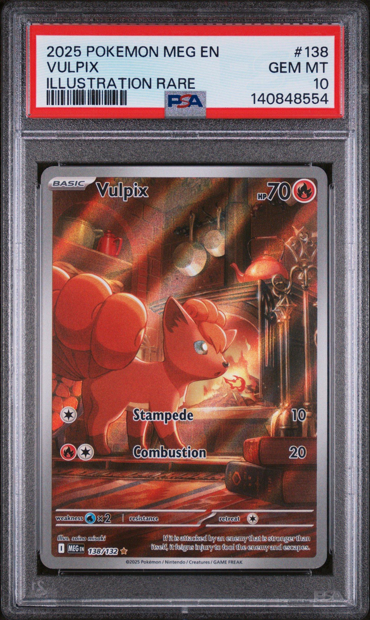2024 pokemon promo cards 151 PokeArtica AI Artwork Custom Card