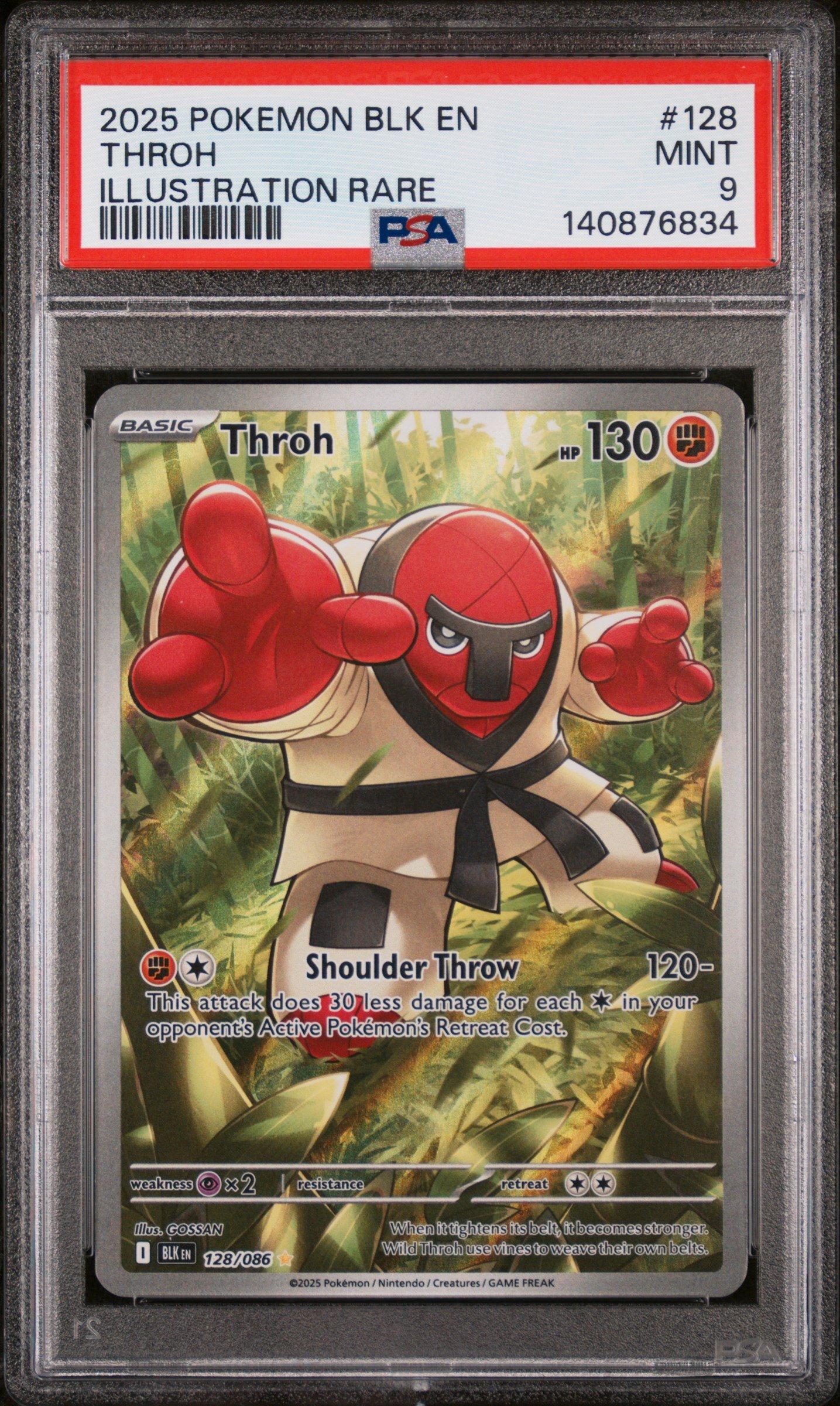 2025 Pokemon Japanese Sv11w-white Flare 169 Keldeo Ex Special Art