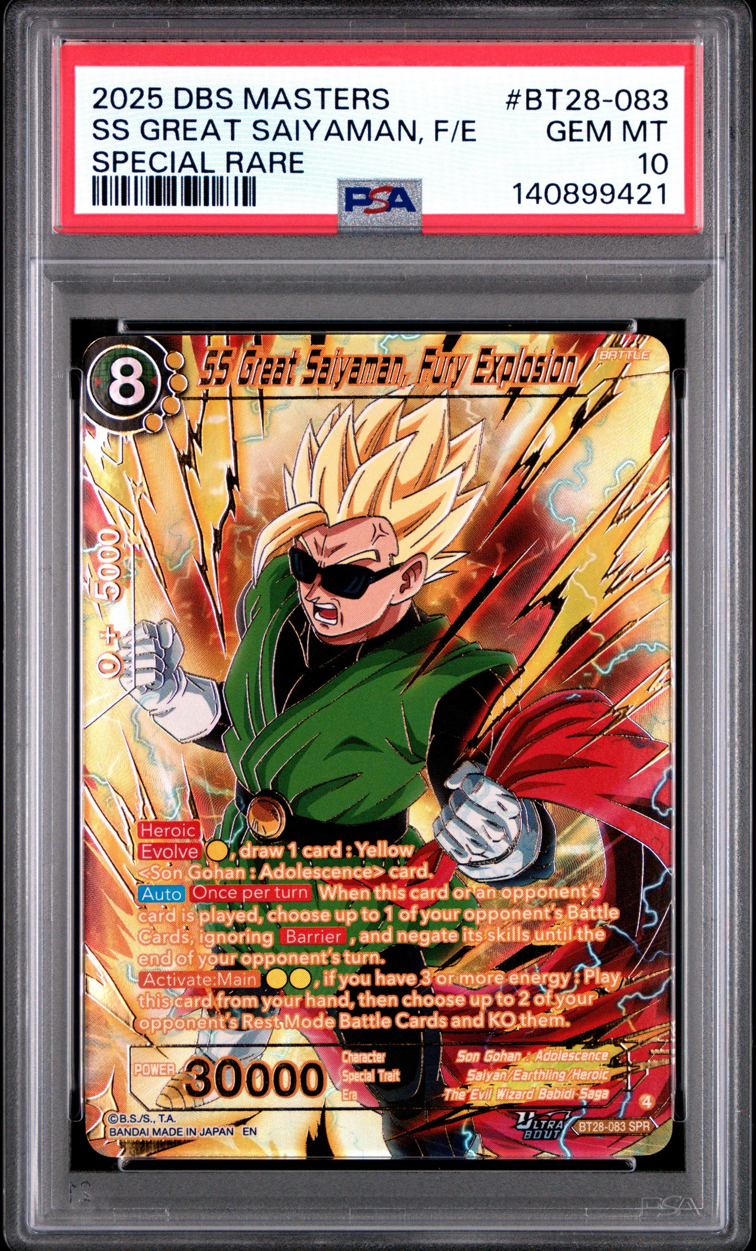2025 Dragon Ball Super Card Game Masters Series 28 Prismatic Clash