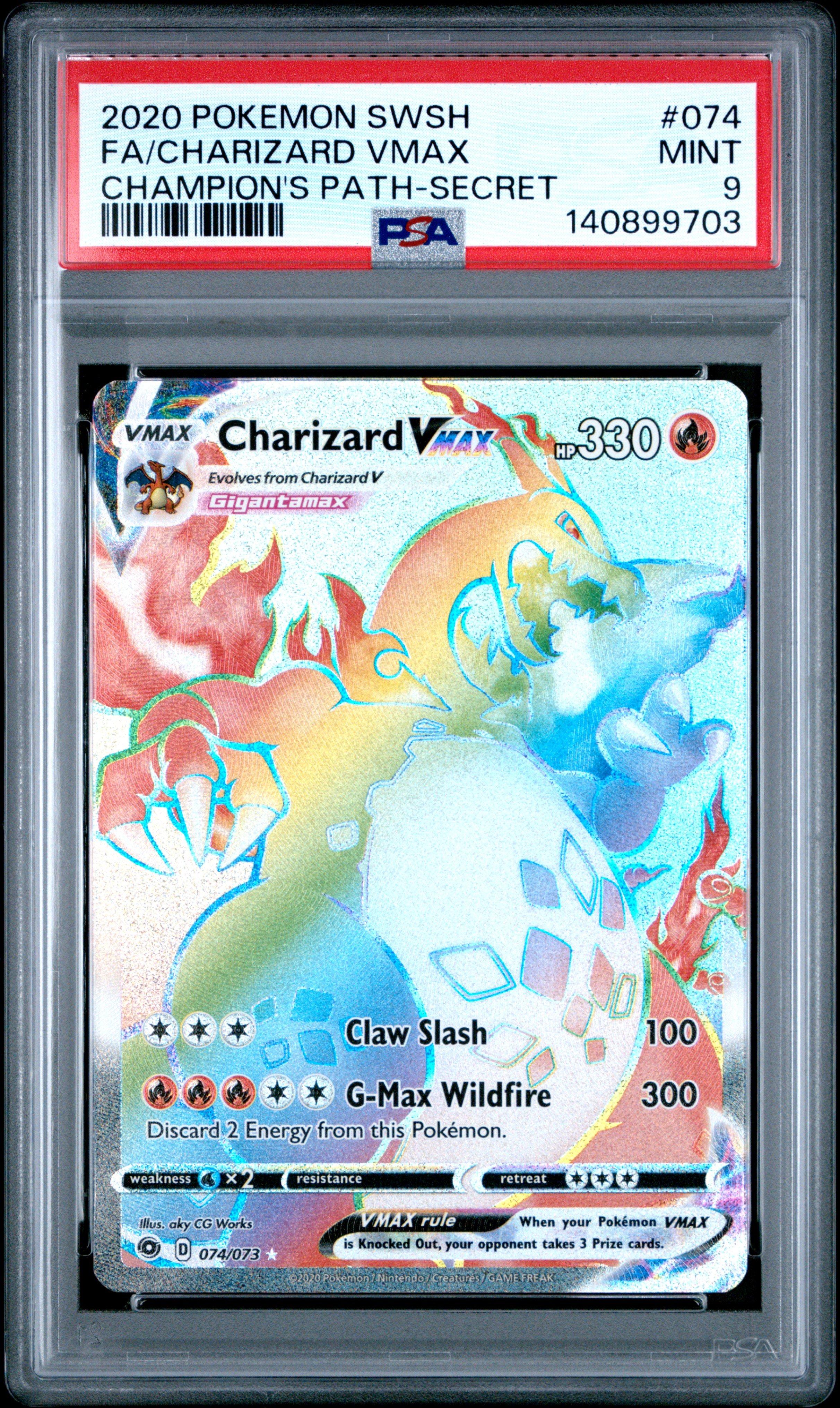 pokemon hidden fates shiny cards Umbreon GX (SV69/SV94) [Sun & Moon: Hidden Fates