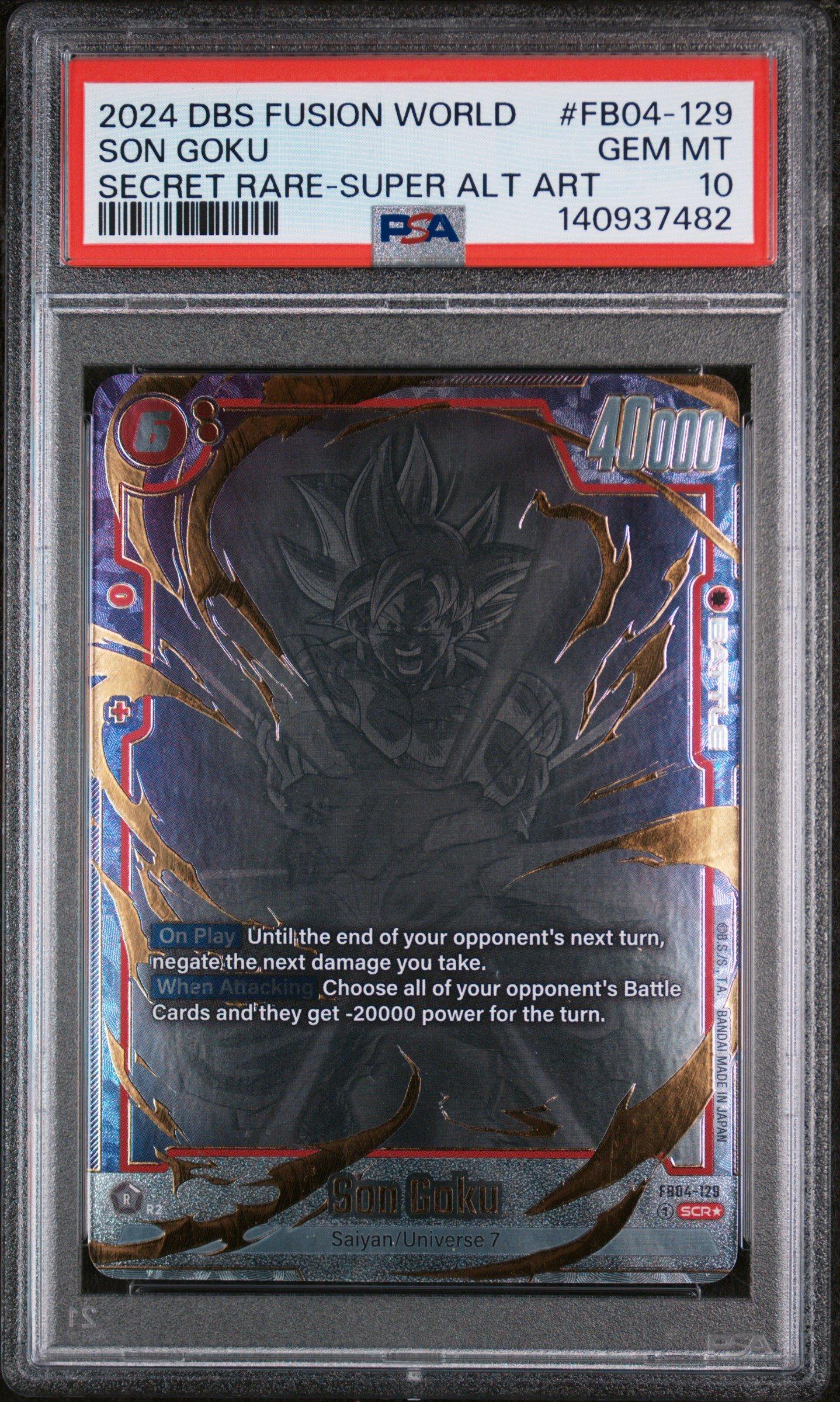 dragon ball super card game fusion world ultra limit - The Ultra Limit FB04 booster pack is a highly anticipated expansion for the Dragon Ball Super Fusion World trading card game Dragon Ball Super TCG: Fusion