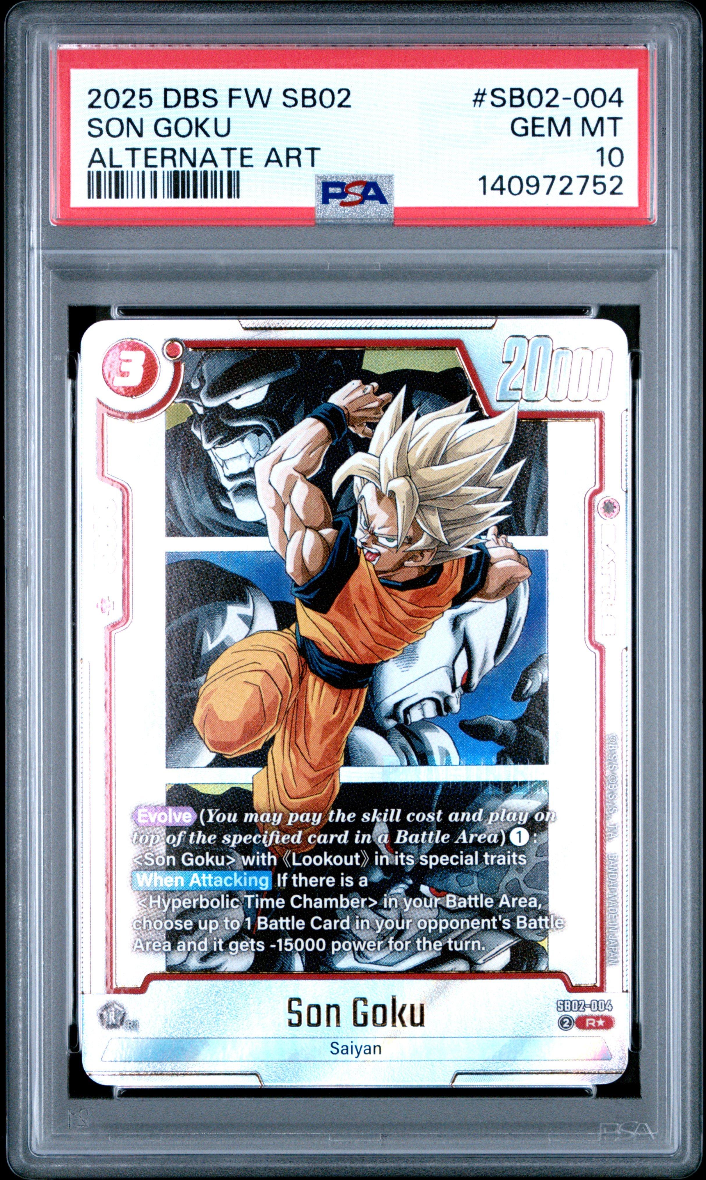 2025 Dragon Ball Super Card Game Fusion World Manga Booster 02