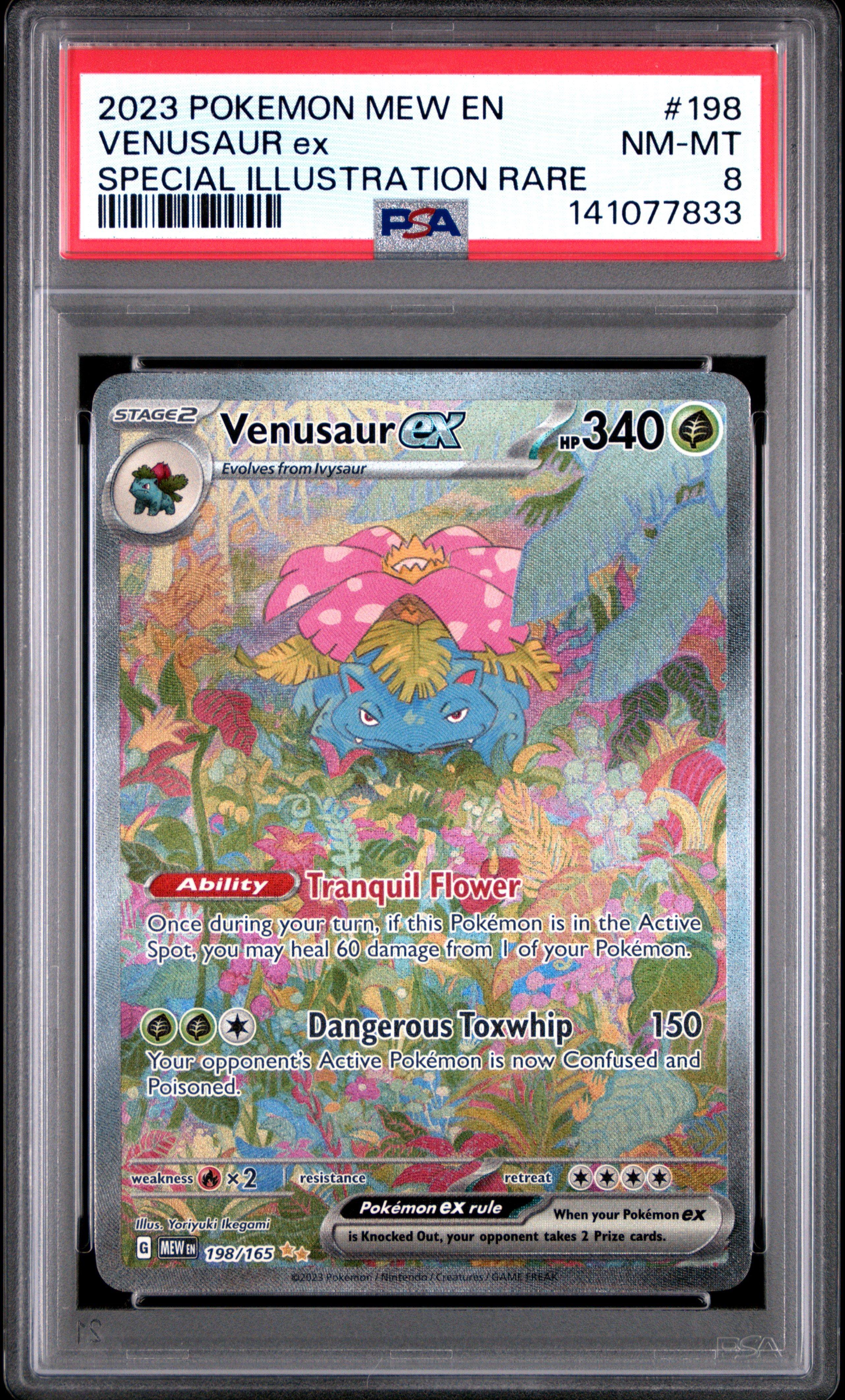 2023 ポケモンカード Mew V スペシャルアートレア 2023 Pokemon Mew En-151 198 Venusaur Ex Special Illustration Rare