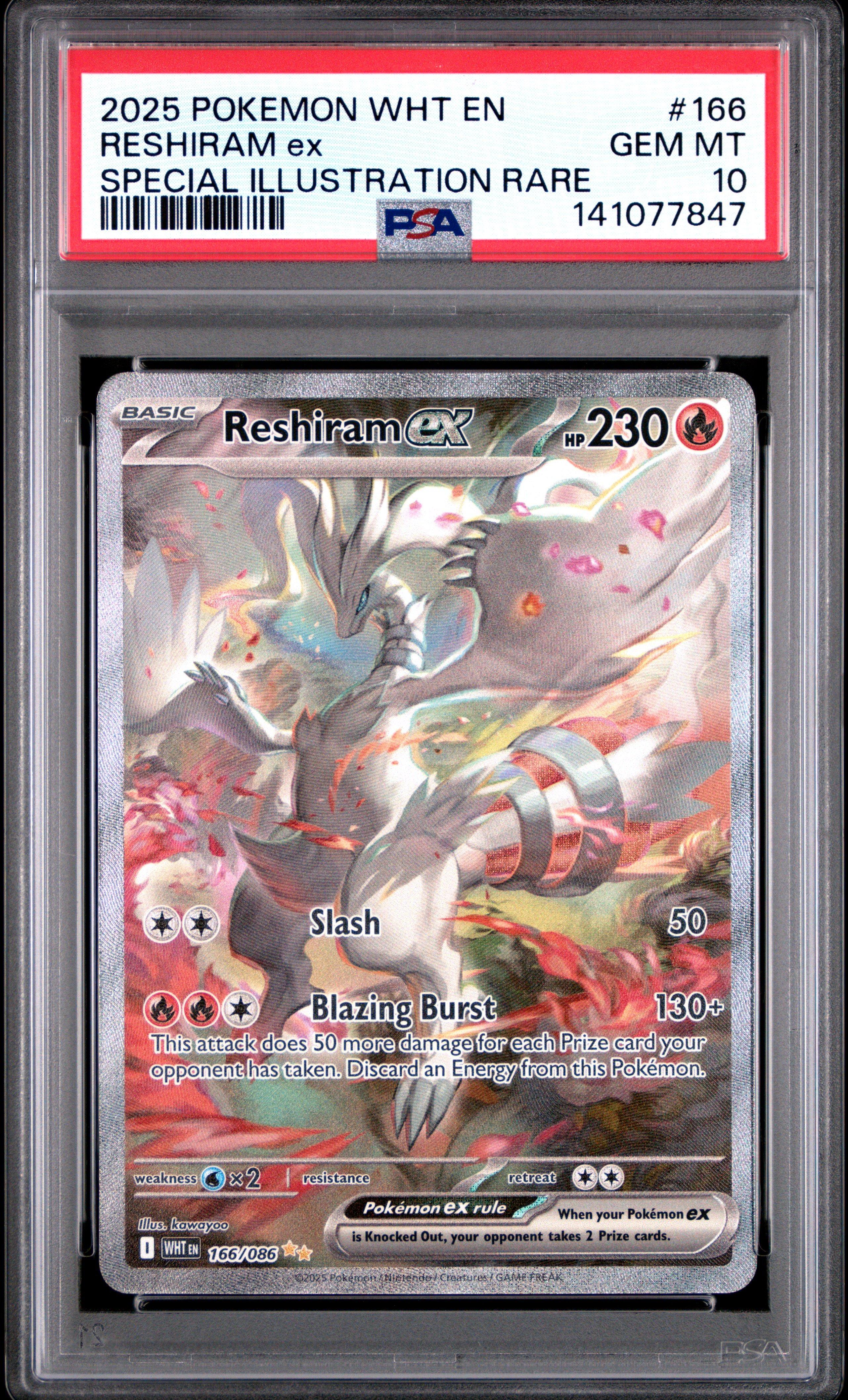 white flare rare cards The 10 Most Expensive Pokmon Cards from Japan's White Flare