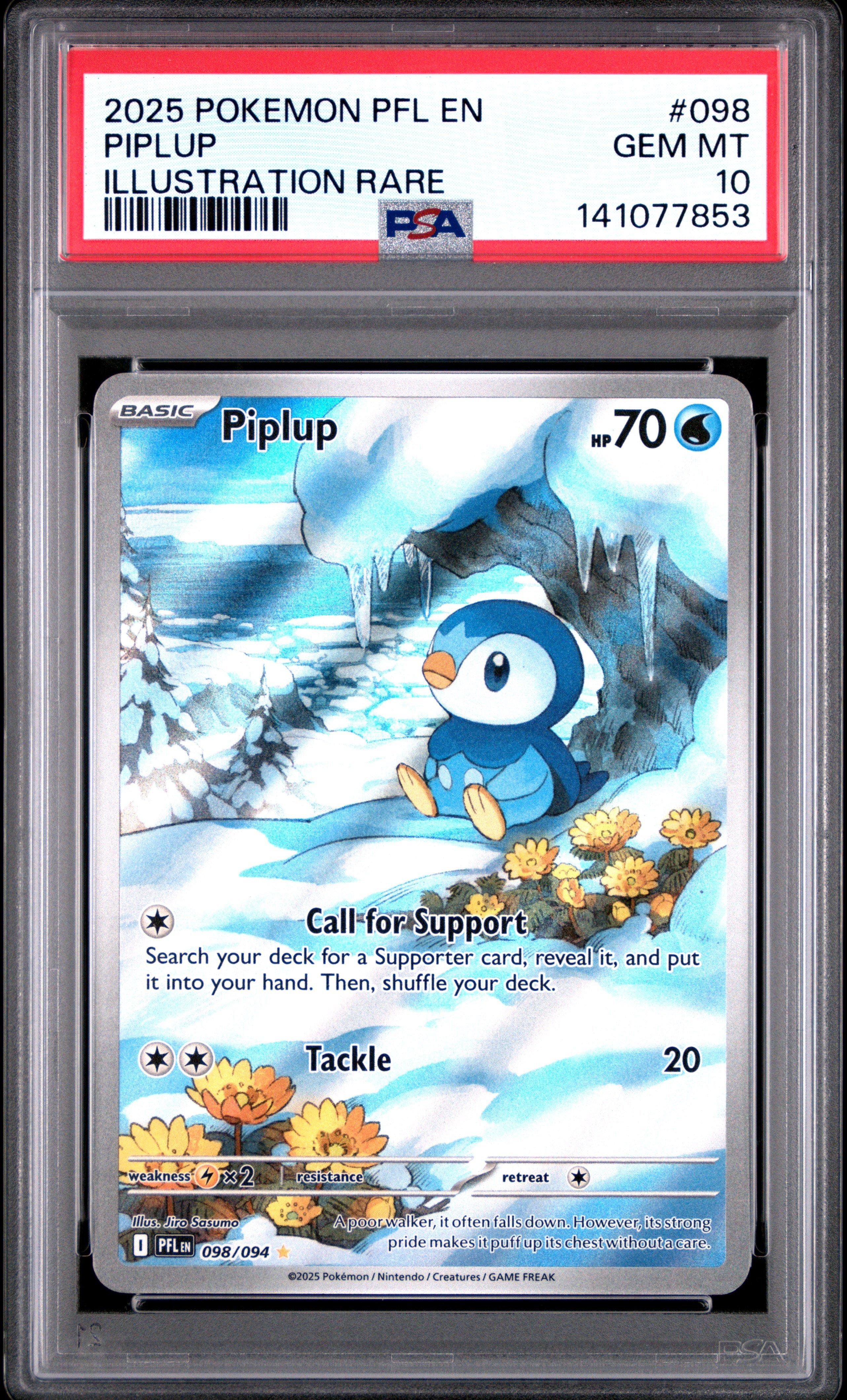 2025 Piplup ポッチャマART RARE #085 GEM MT 10 PSA 10 Piplup AR 085/080 Inferno X M2 2025 Pokemon Card Japanese