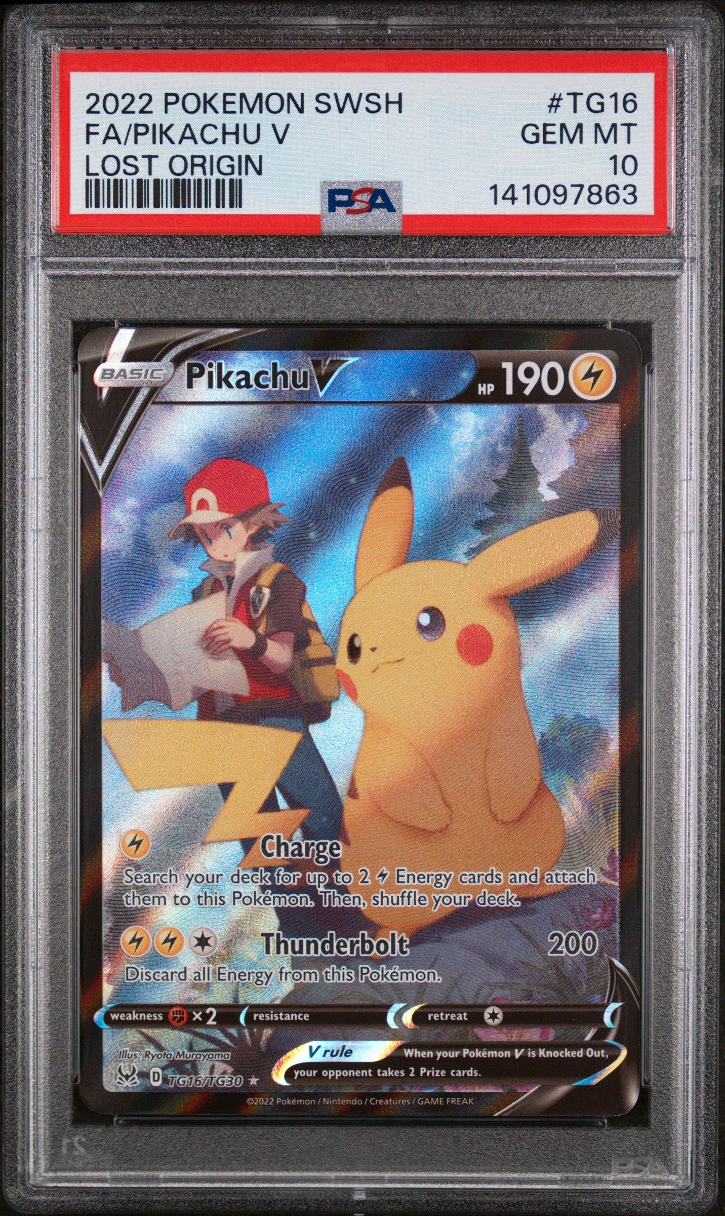 pokemon v card 1 Random Pokmon V card Ultra Rare No Duplicates Near Mint NM Pokemon tcg