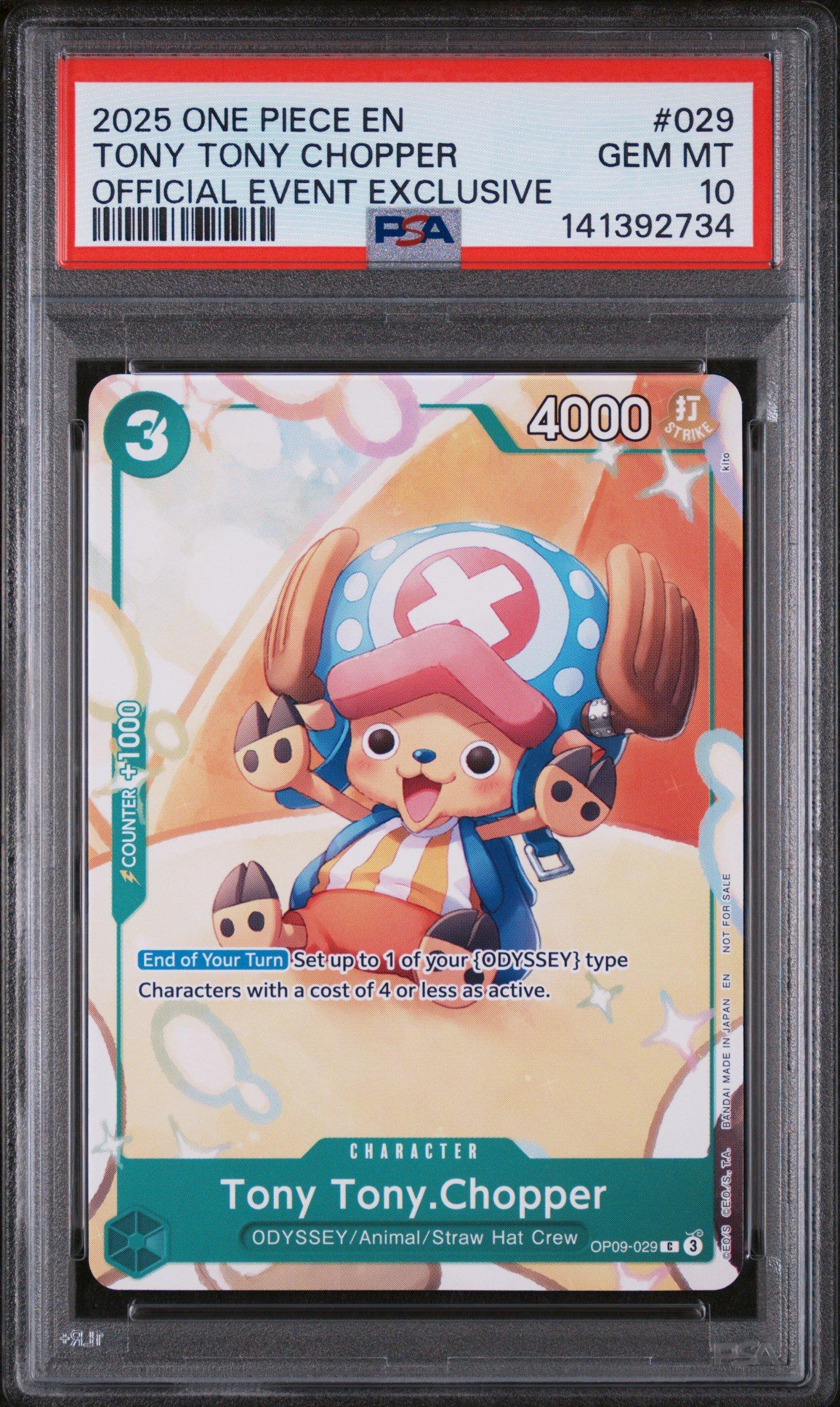 ONE PIECE CHOPPER'S 1 10 冊 プロモカード付き ONE PIECE CHOPPER's 1