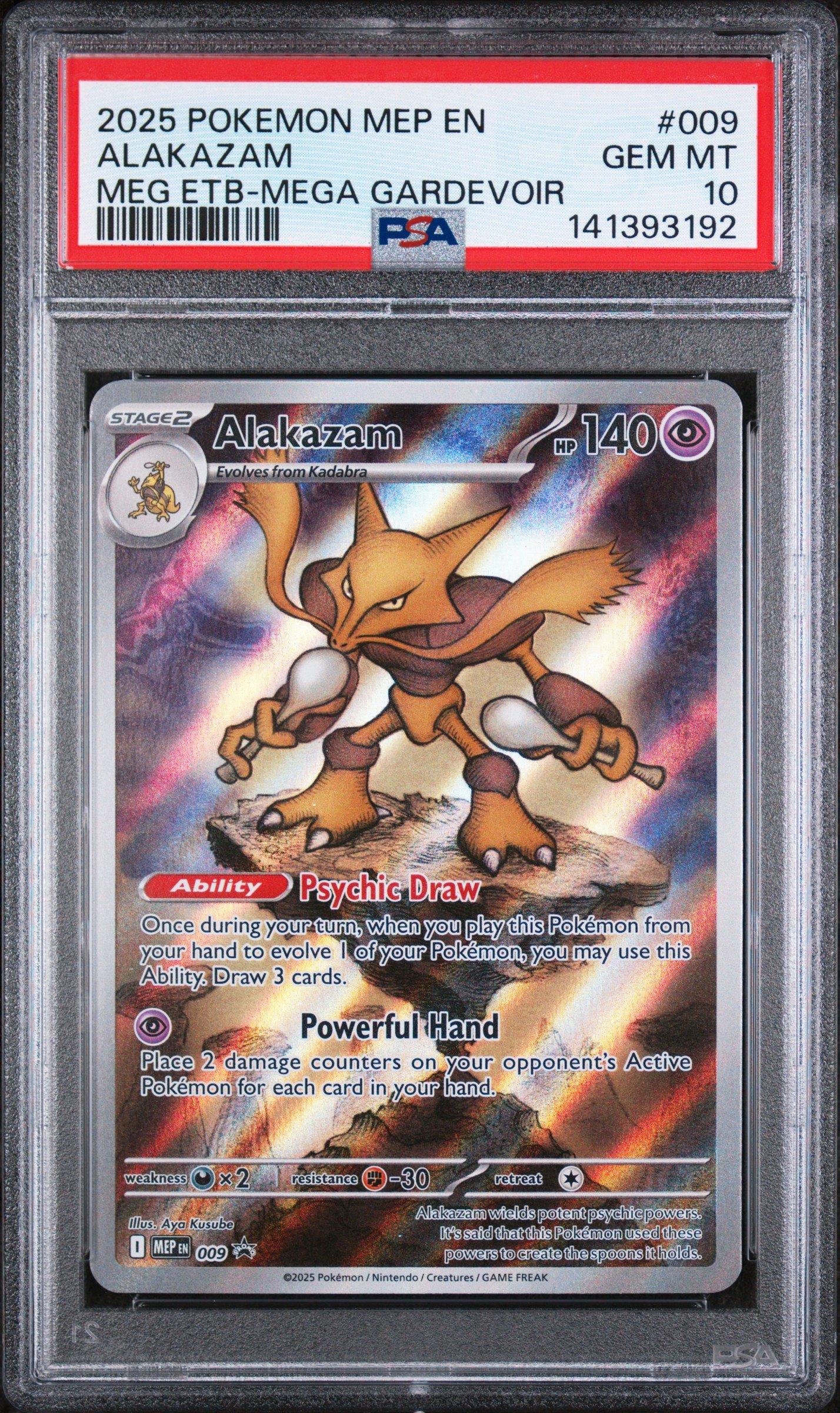 pokemon cards dialga Dialga GX (164/156) [Sun & Moon: Ultra Prism] main image 1