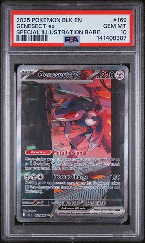 2025 Pokemon Meg En-mega Evolution 150 Steelix Illustration Rare