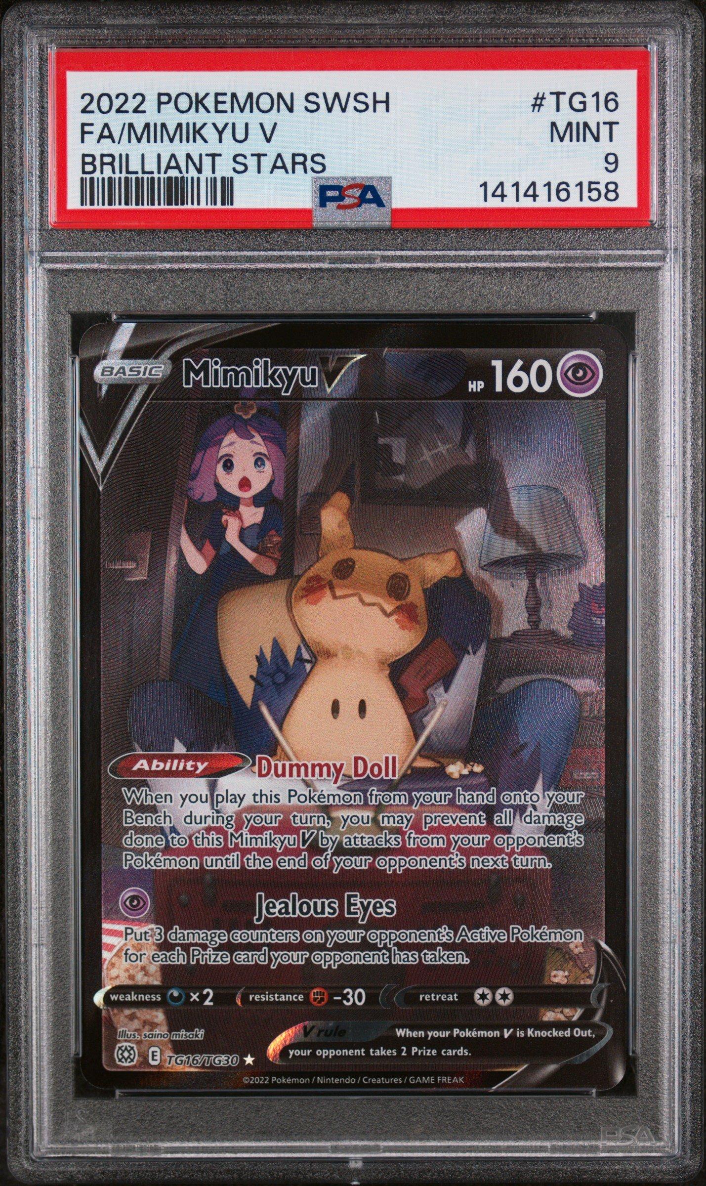 mimikyu v pokemon card price  Japan Pop Mart Pokmon Hit Points160 HP Form Mimikyu V 2022 Pokemon Brilliant