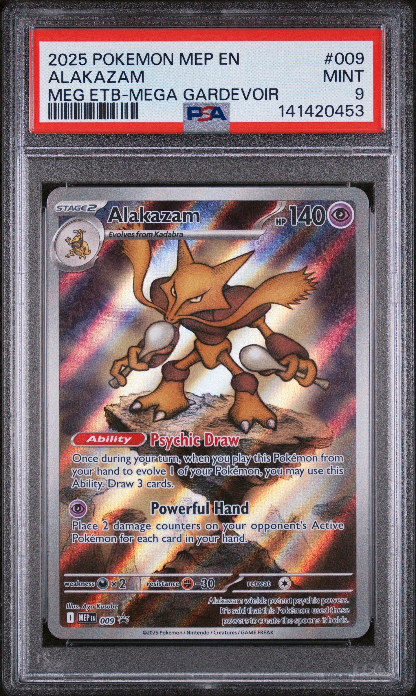tyrogue pokemon card value Amazon.com: Pokemon - Terapagos ex 165 - Full Art
