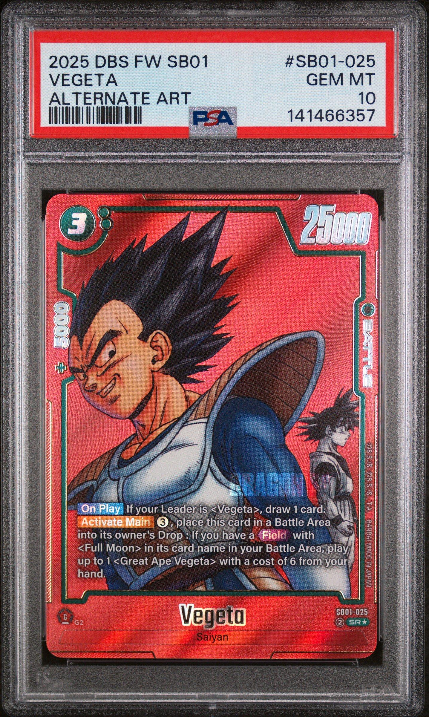 2025 Dragon Ball Super Card Game Fusion World Manga Booster 01