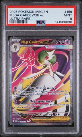 2022 Pokemon Japanese Sword & Shield Vstar Universe 221 Full Art