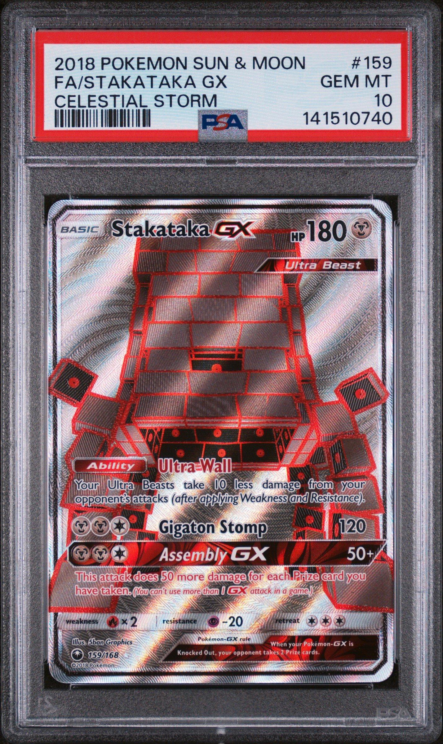 how much is 1995 pokemon cards worth 1995 Pokemon Cards for sale