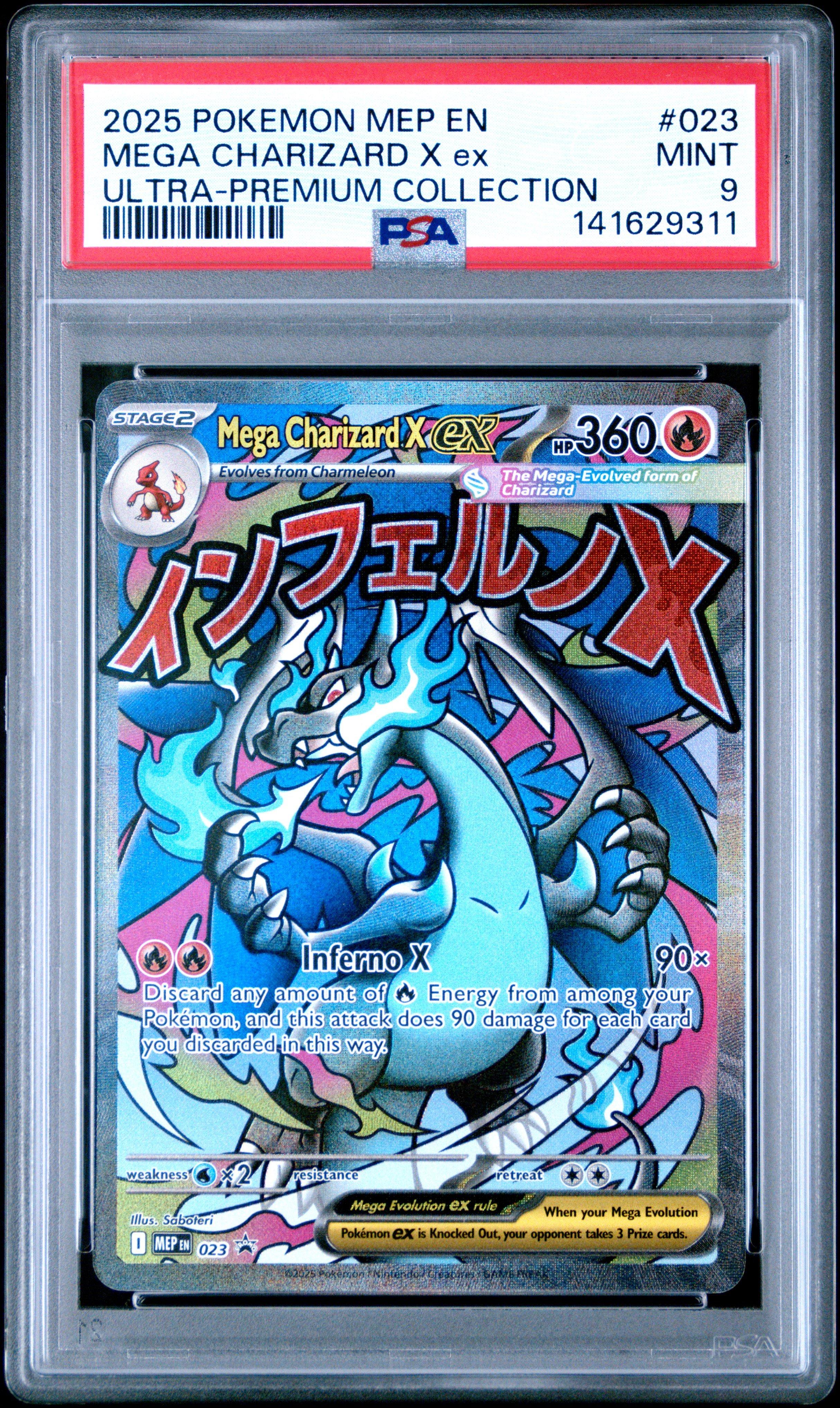 2025 Pokemon Mep En-me Black Star Promo 023 Mega Charizard X Ex