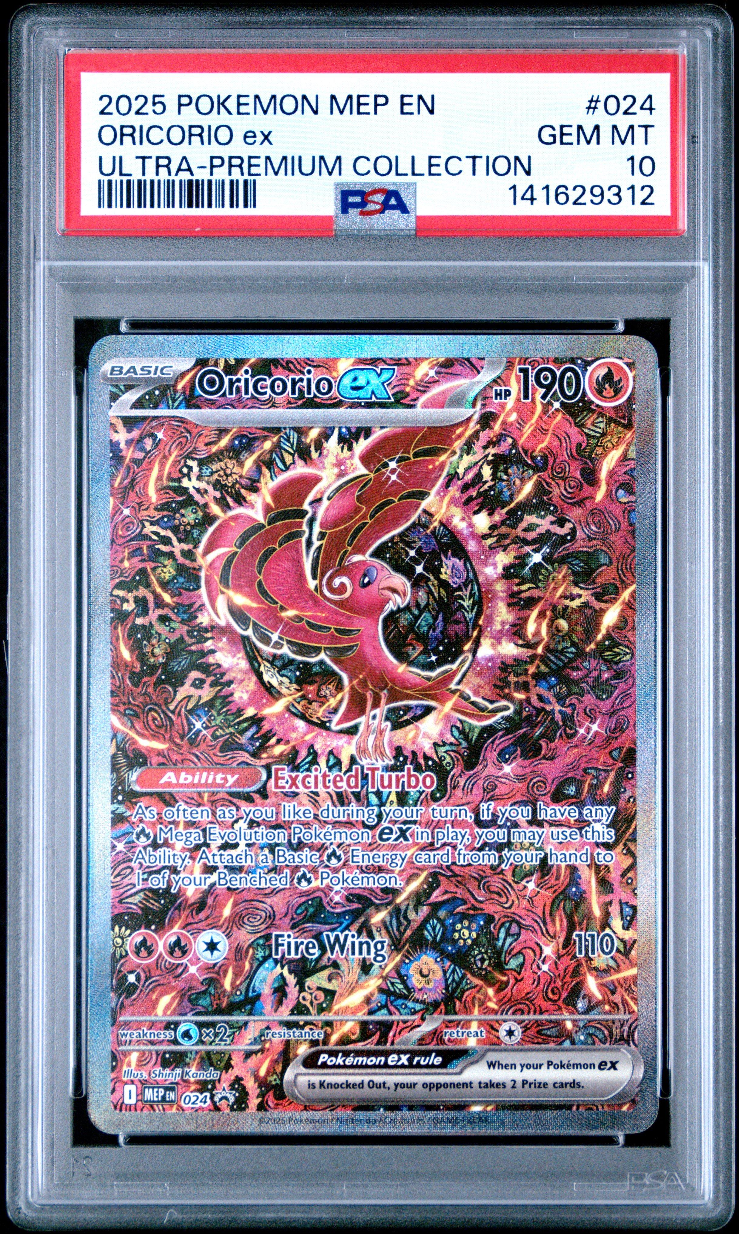 PSA10 オドリドリex 英語版 MEP 024