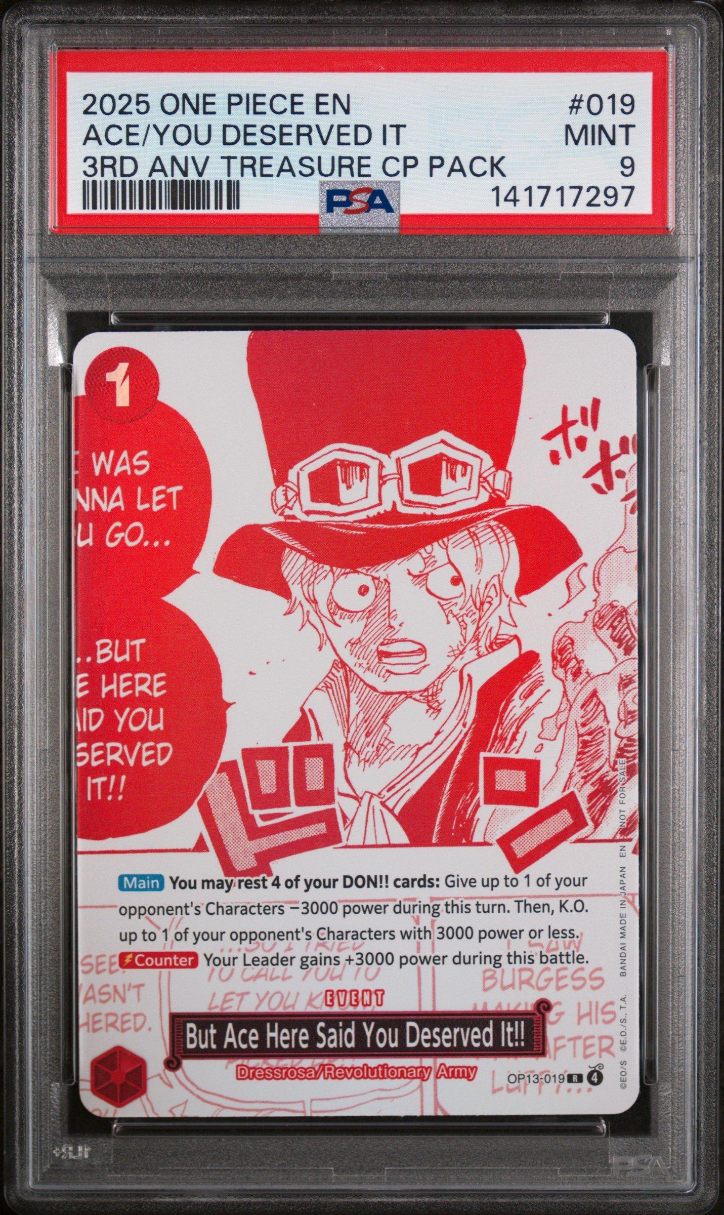 2025 One Piece 3rd Anniversary! One Piece Card Treasure Campaign
