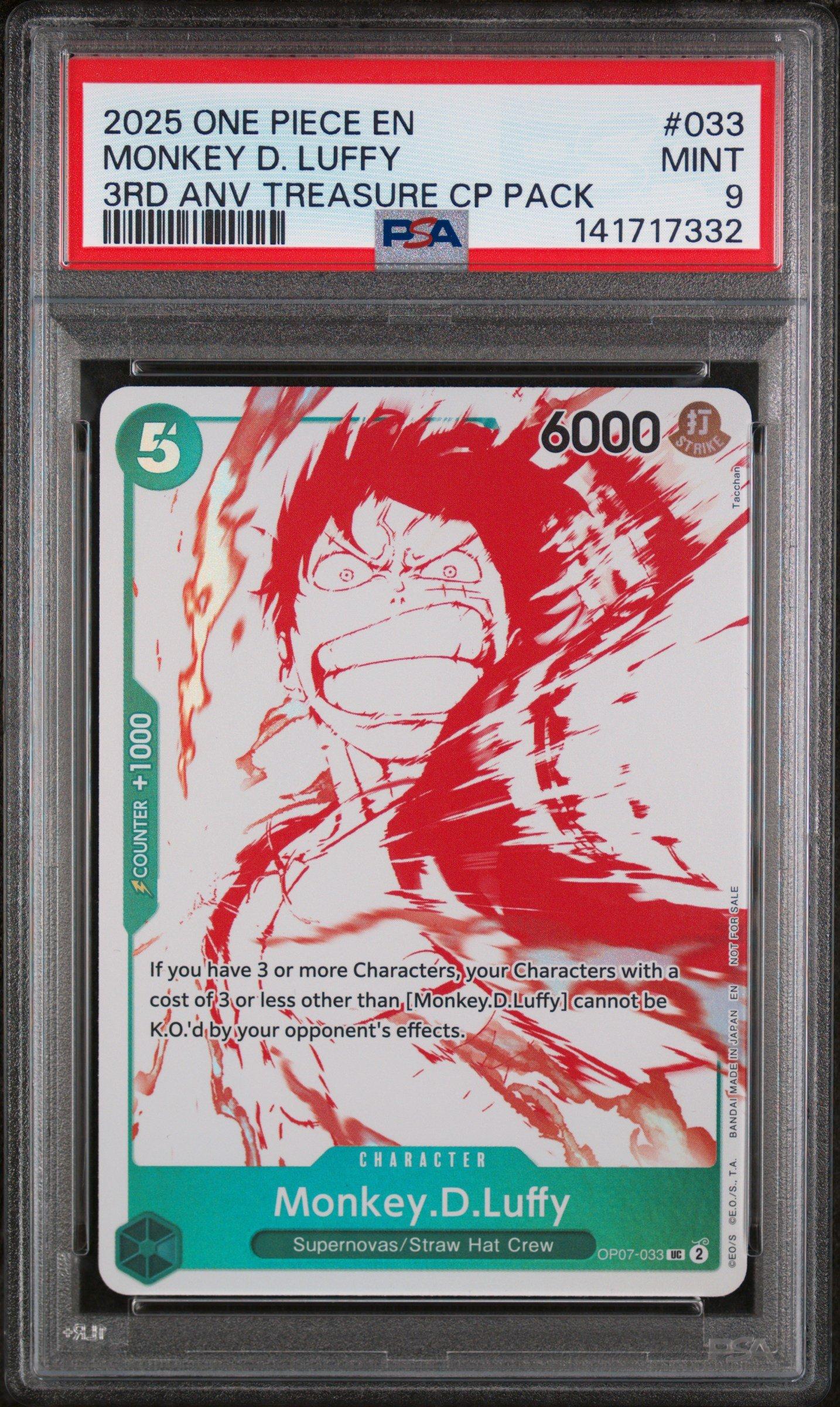 pokemon card mobile game Pokmon Trading Card Game Pocket