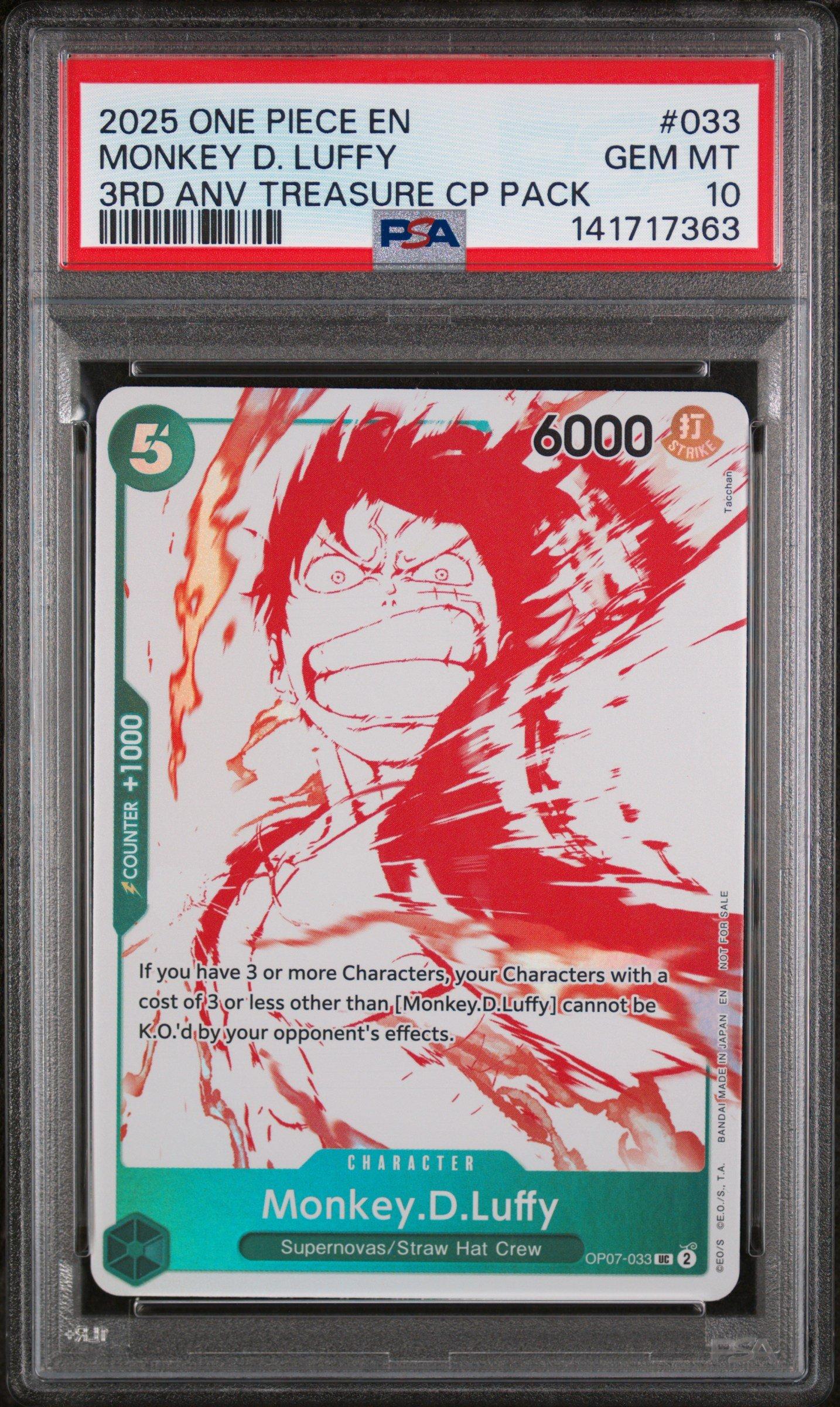 2025 One Piece 3rd Anniversary! One Piece Card Treasure Campaign