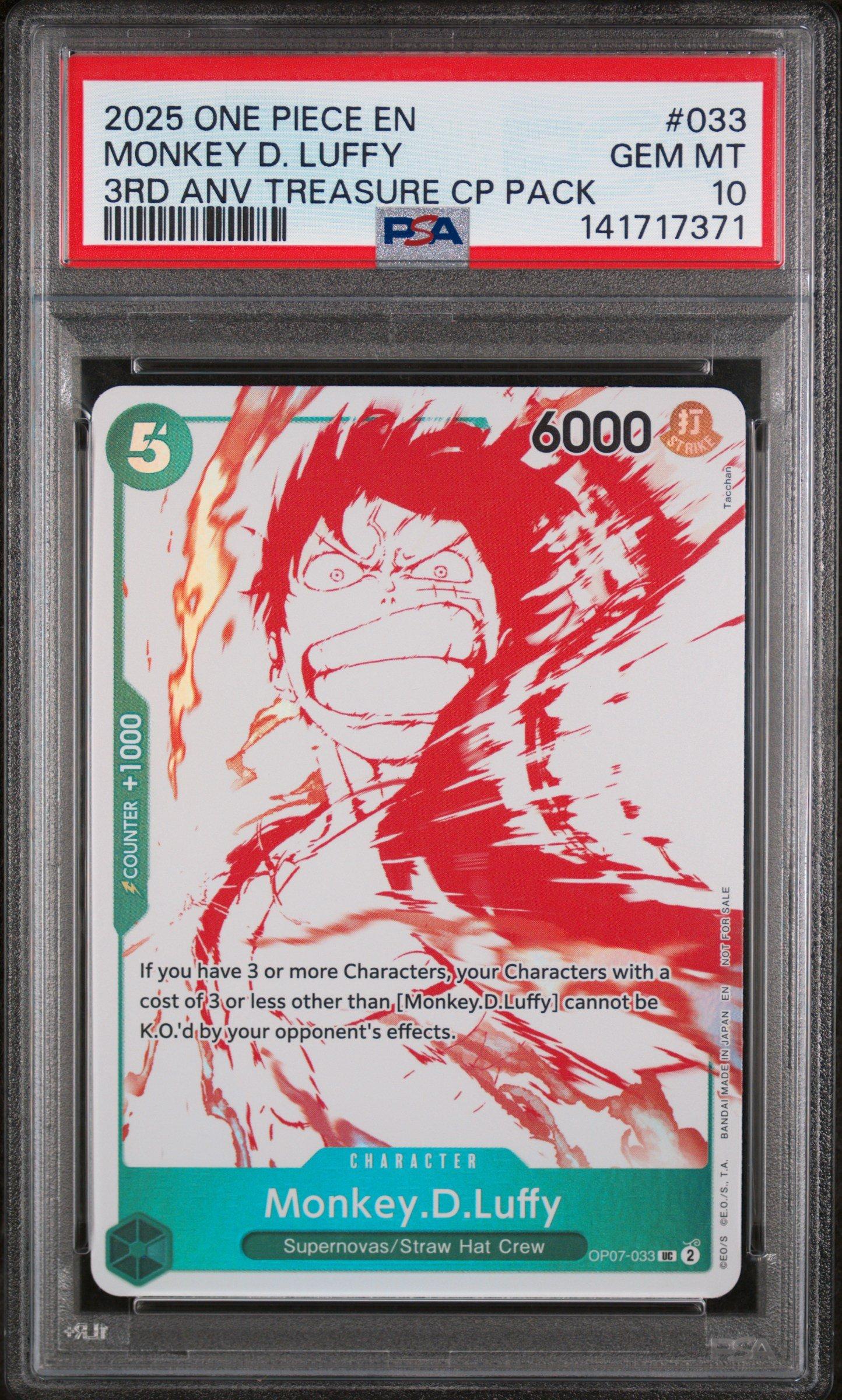 2025 One Piece 3rd Anniversary! One Piece Card Treasure Campaign
