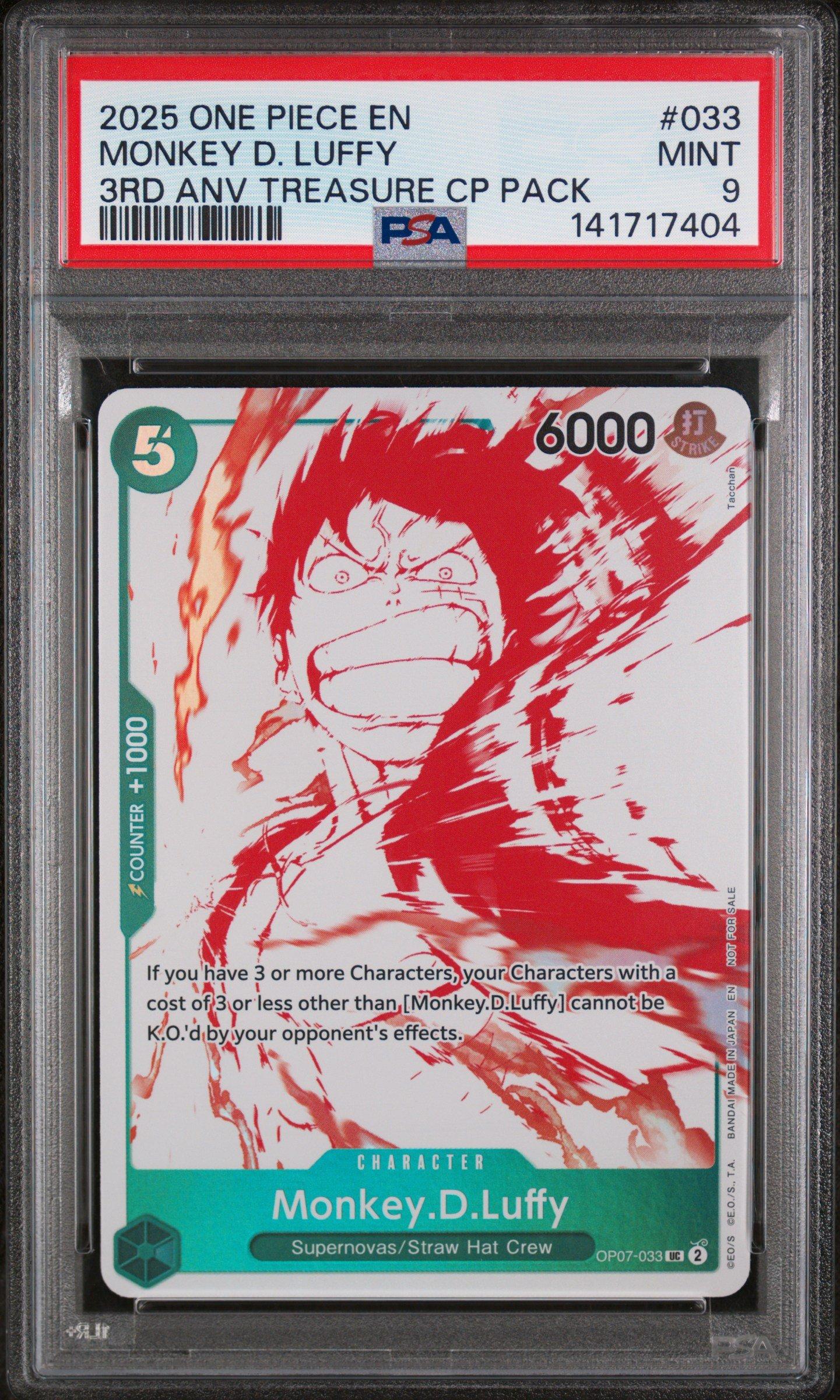2025 One Piece 3rd Anniversary! One Piece Card Treasure Campaign