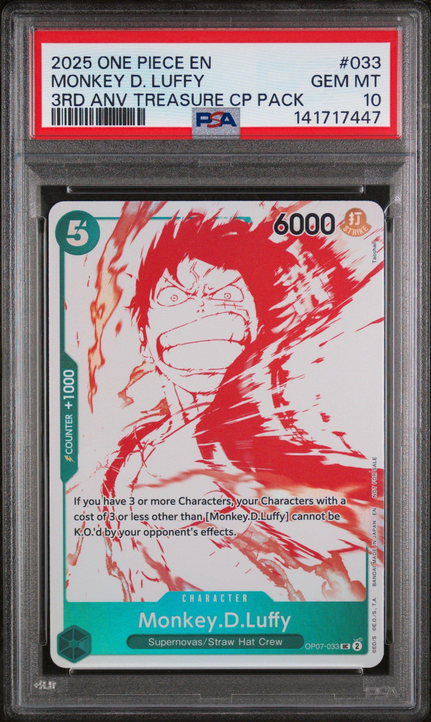 2025 One Piece 3rd Anniversary! One Piece Card Treasure Campaign