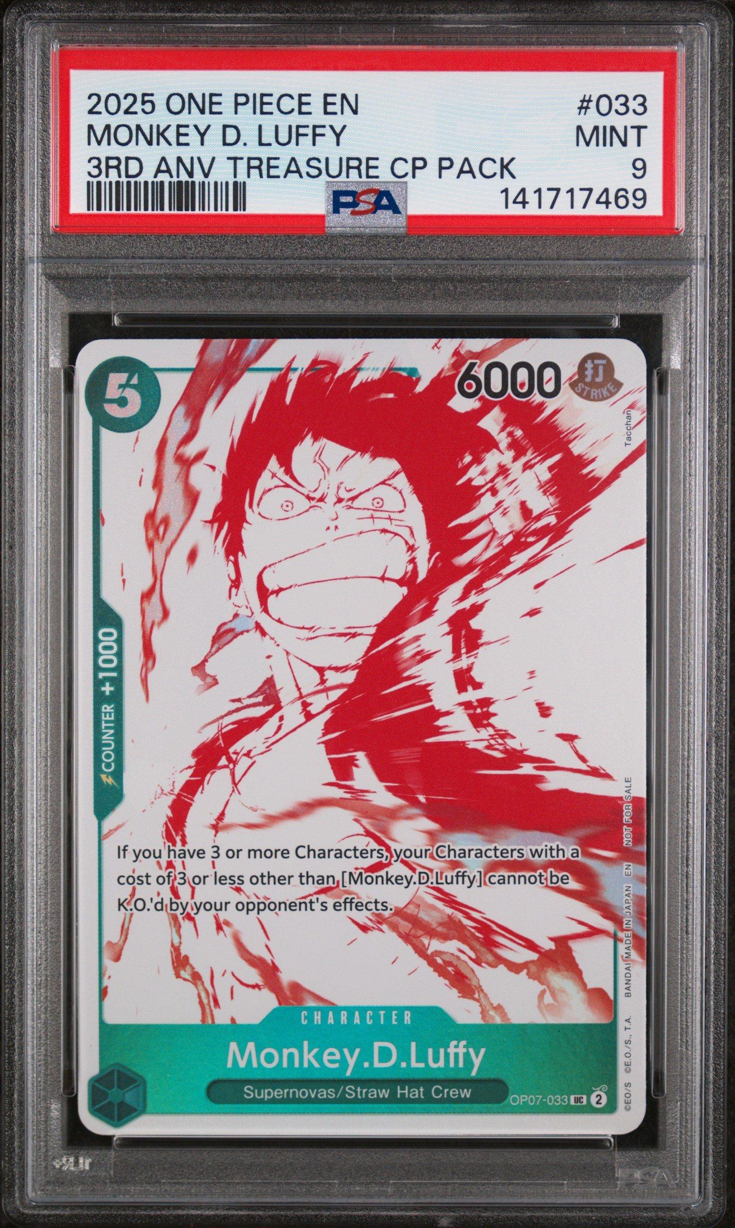 2025 One Piece 3rd Anniversary! One Piece Card Treasure Campaign