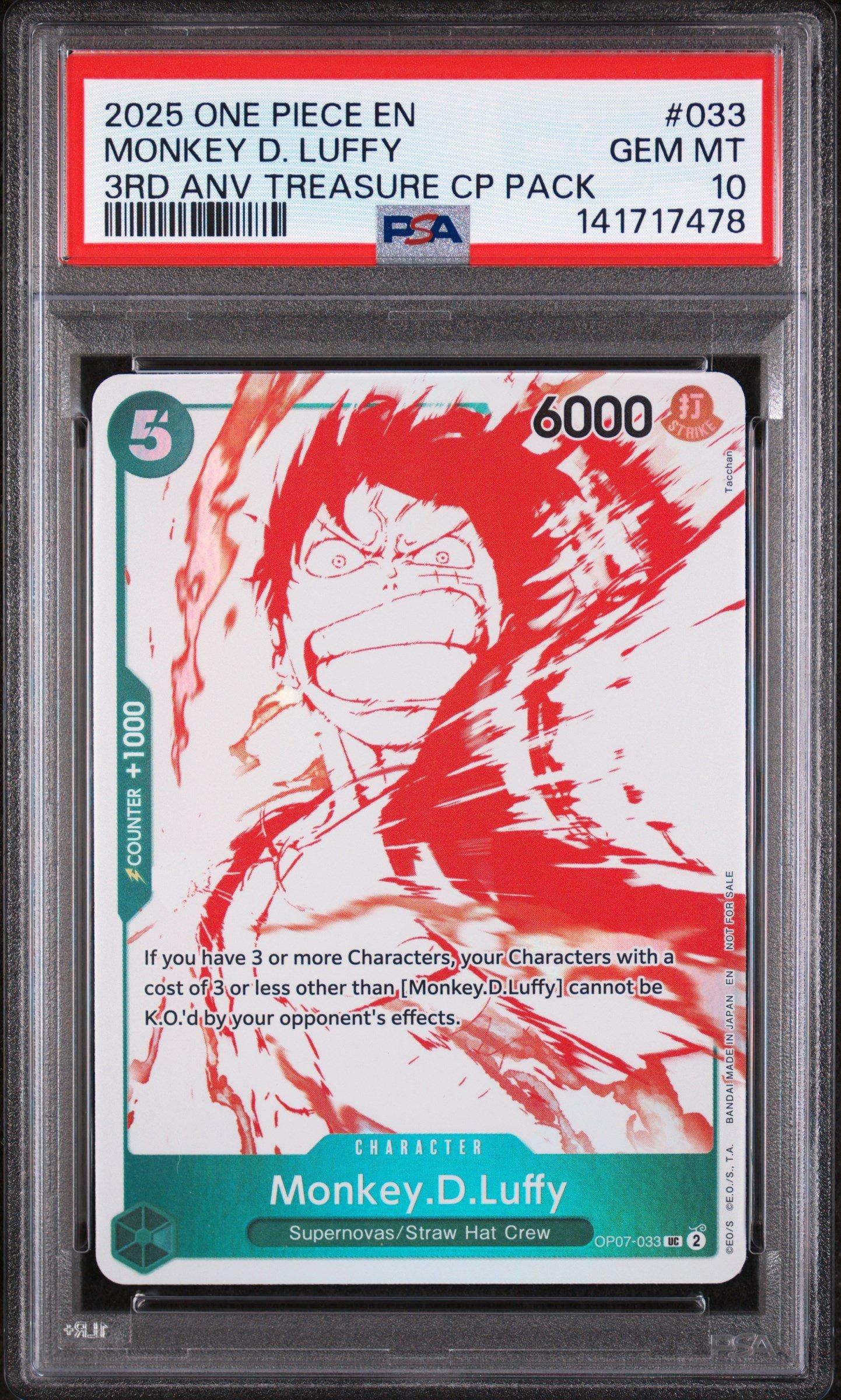 2025 One Piece Japanese Promos 014 Monkey D. Luffy One Piece