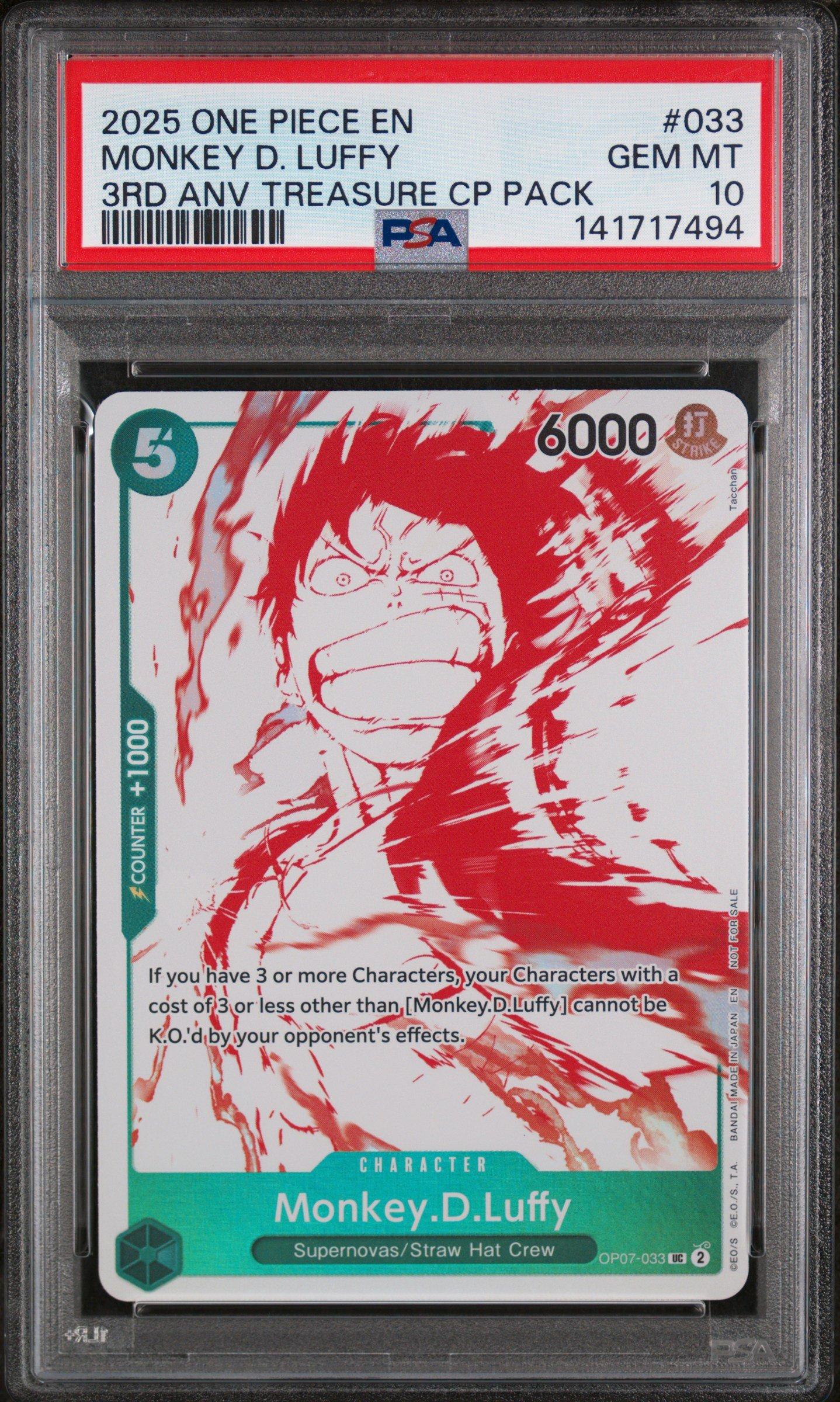 2025 One Piece 3rd Anniversary! One Piece Card Treasure Campaign