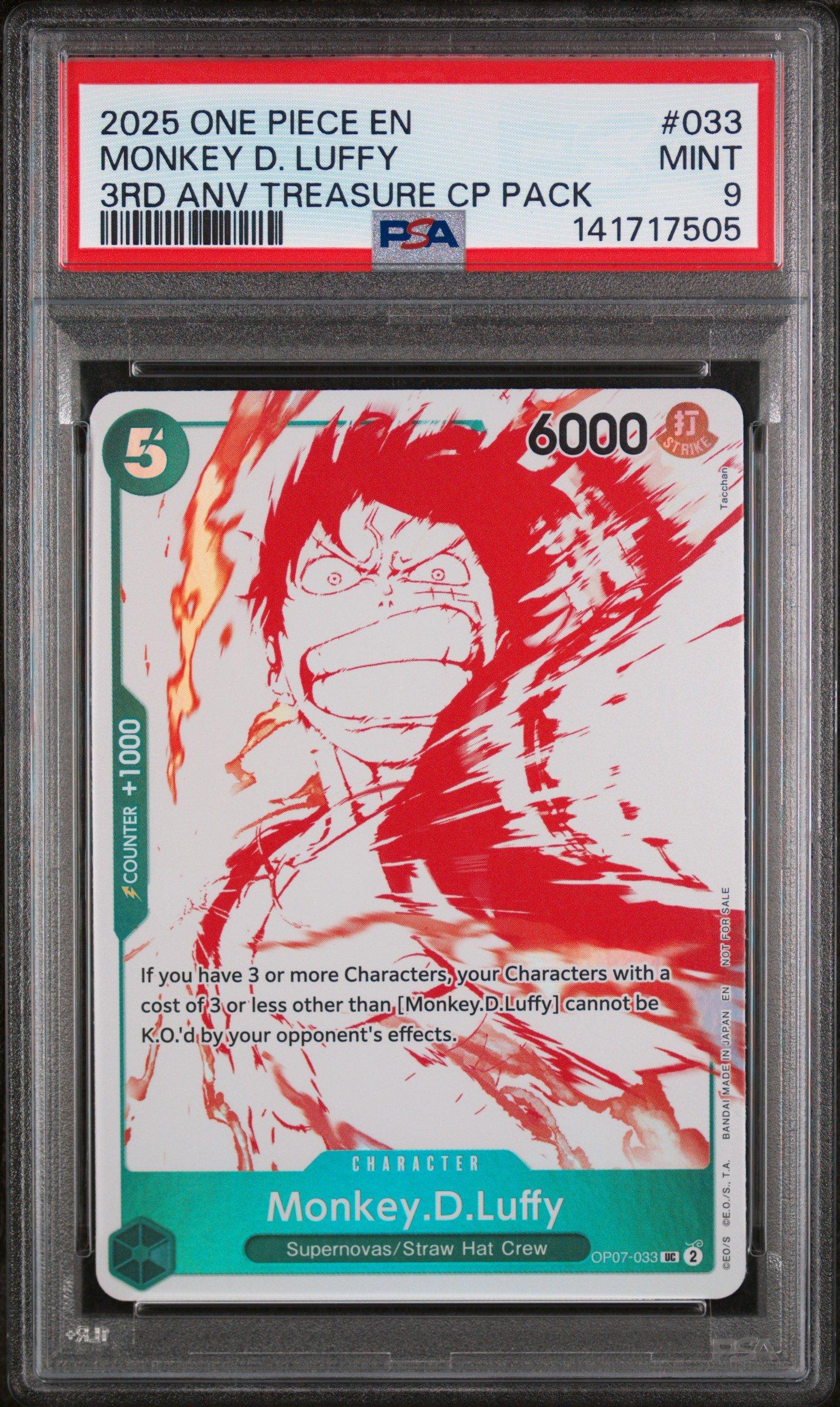 2025 One Piece 3rd Anniversary! One Piece Card Treasure Campaign