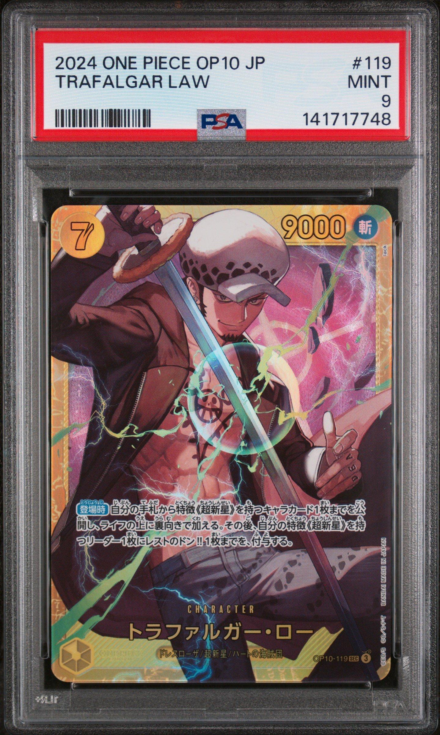 2024 One Piece Japanese Op10-royal Blood 119 Trafalgar Law PSA 9