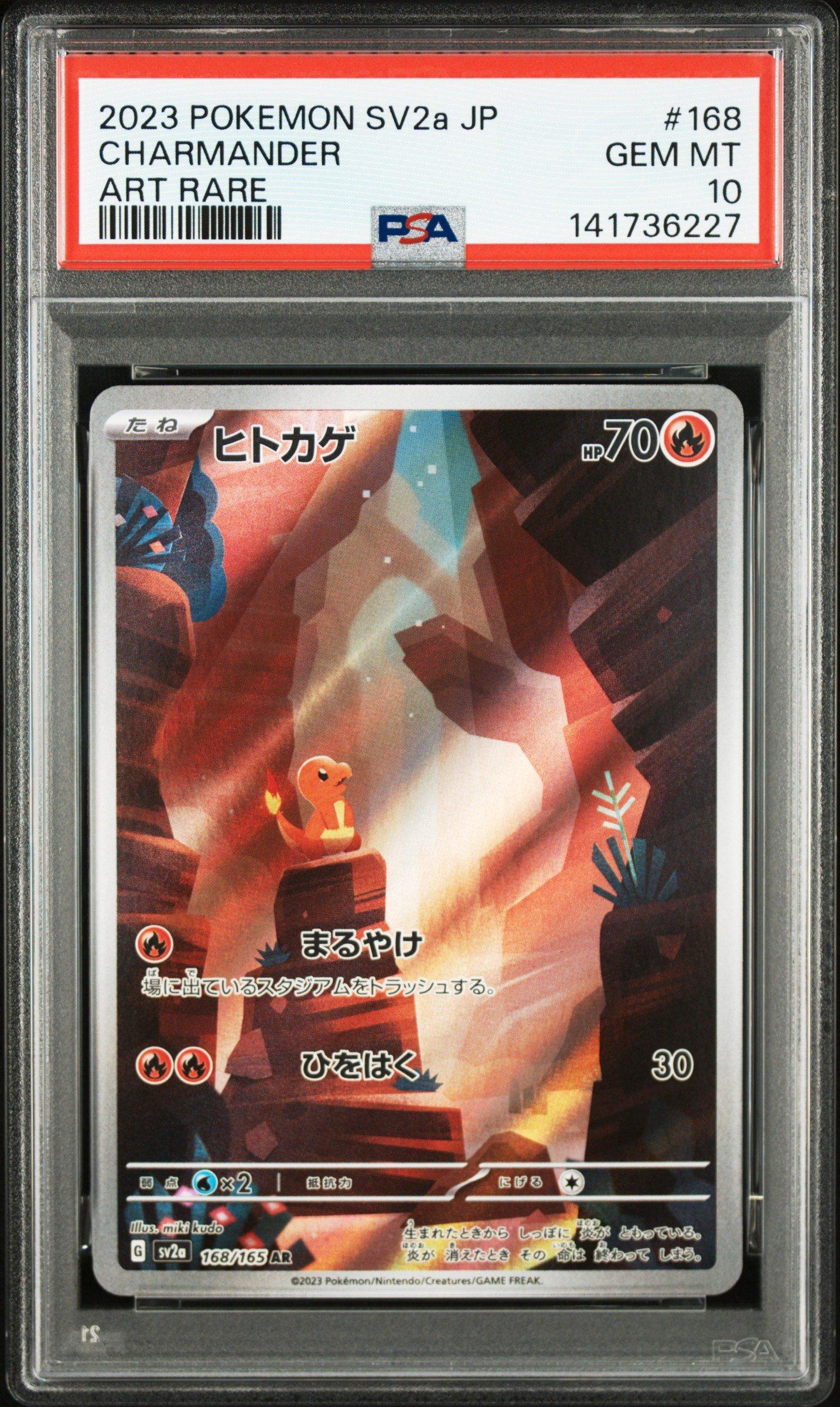2023 Pokemon Japanese Sv2a-pokemon 151 168 Charmander Art Rare PSA