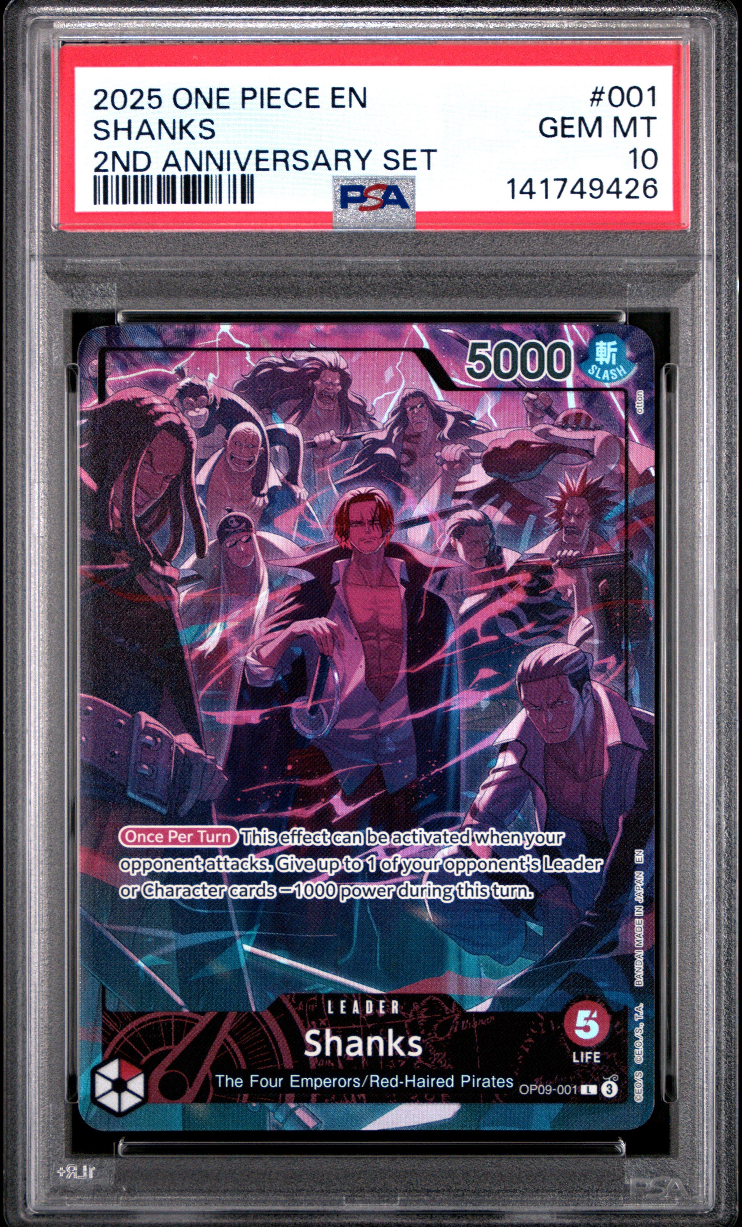 PSA10 8連番 ワンピース English 2nd Anniversary One Piece Card Game
