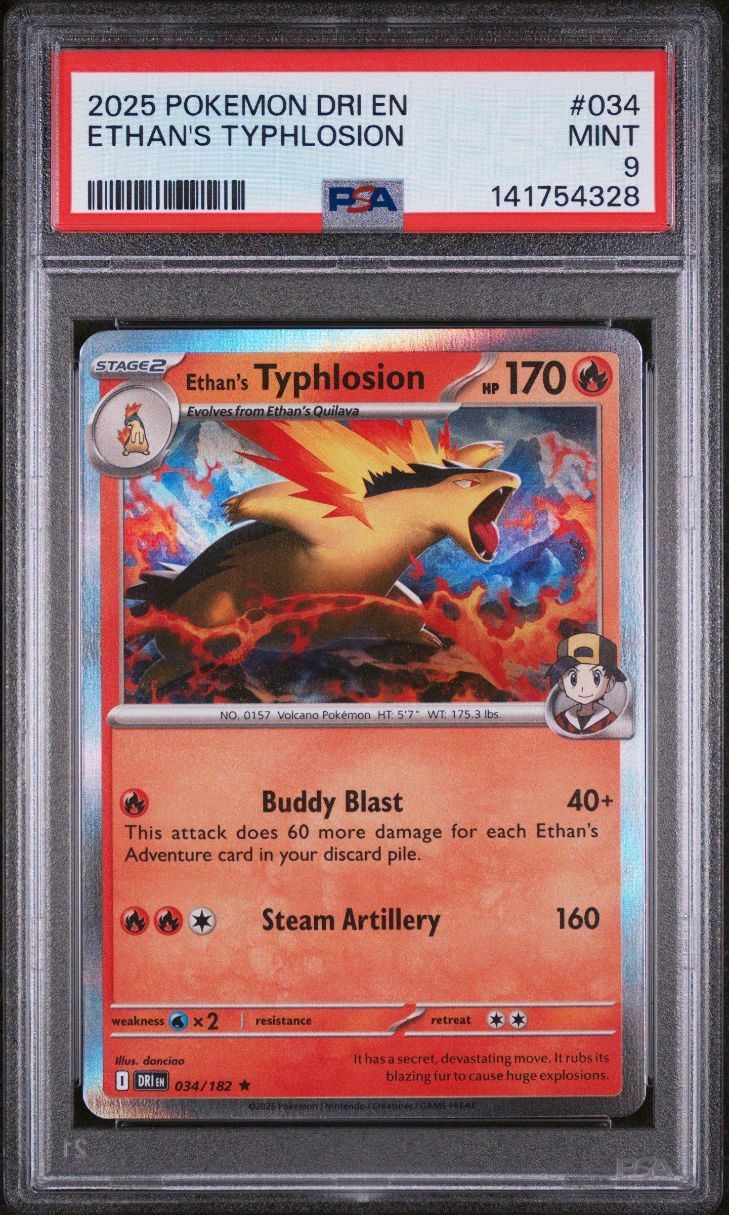1998 Pokemon Japanese Vending Moon Stone Series 1 PSA 9 Graded