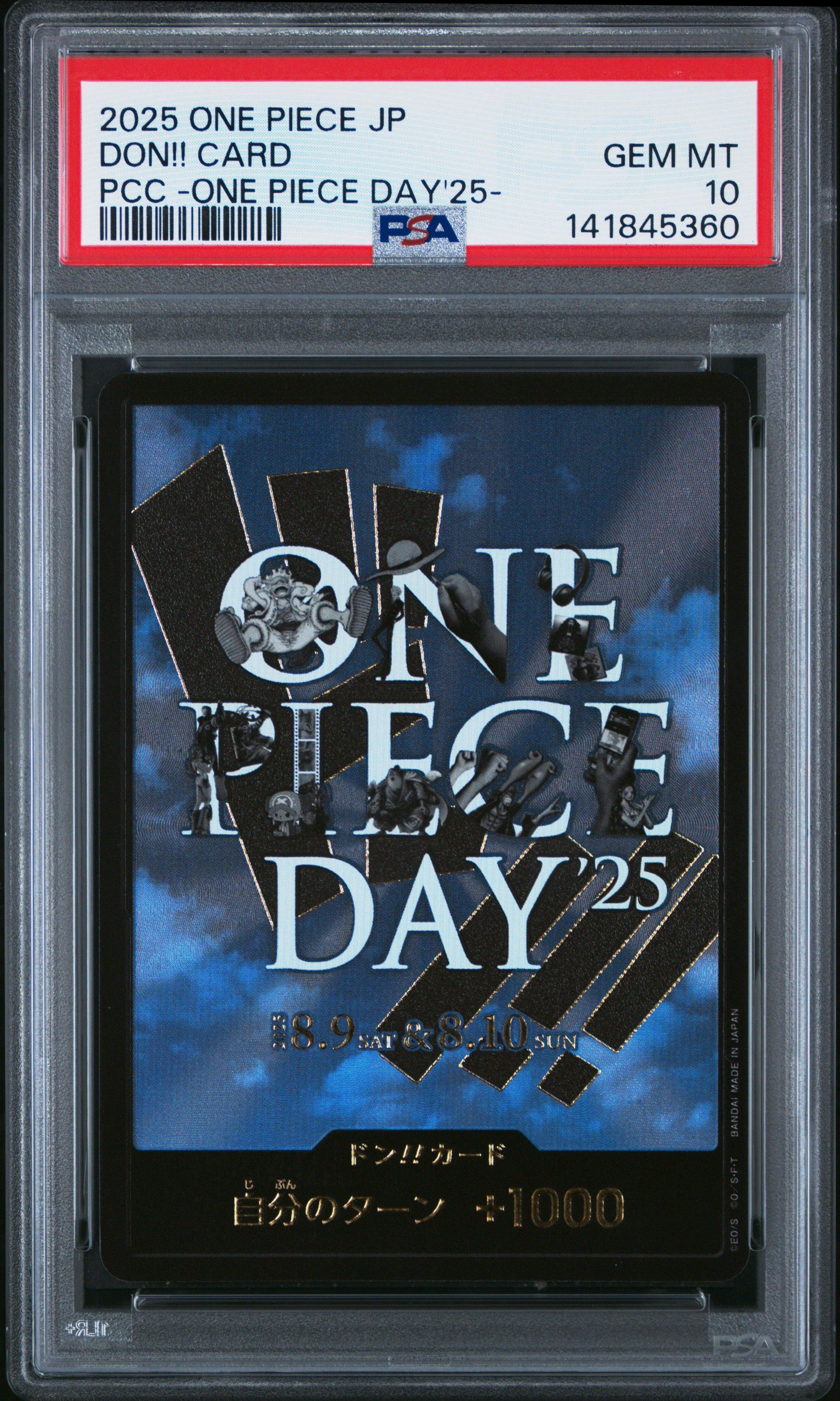 【PSA10】2025 ONEPIECE DAY ドンカード 2025 One Piece Japanese Premium Card Collection -one Piece Day'25