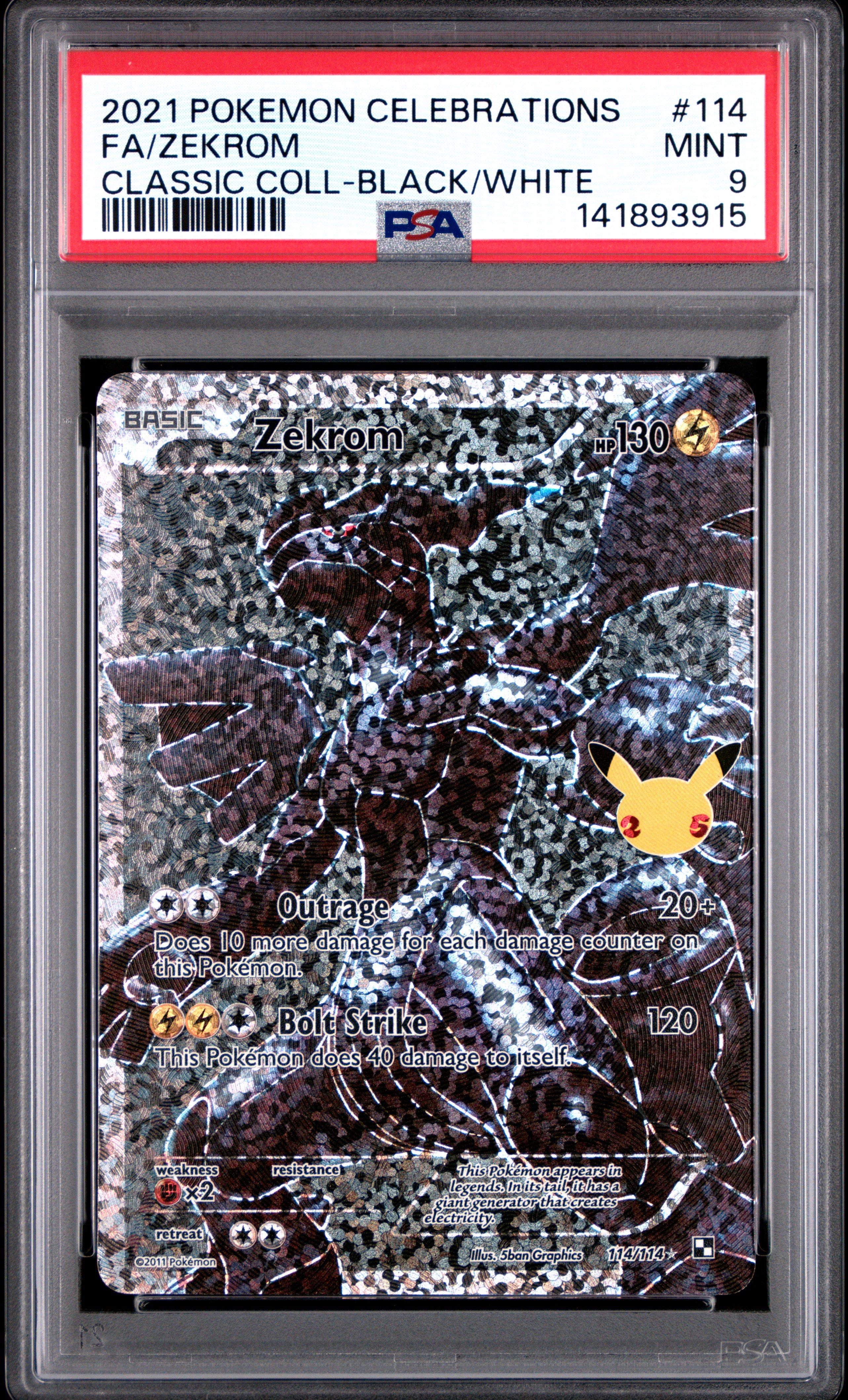 all the 25th anniversary pokemon cards Amazon.com: Pokemon TCG: 25th Anniversary Pikachu V Union Collection : Toys  & Games