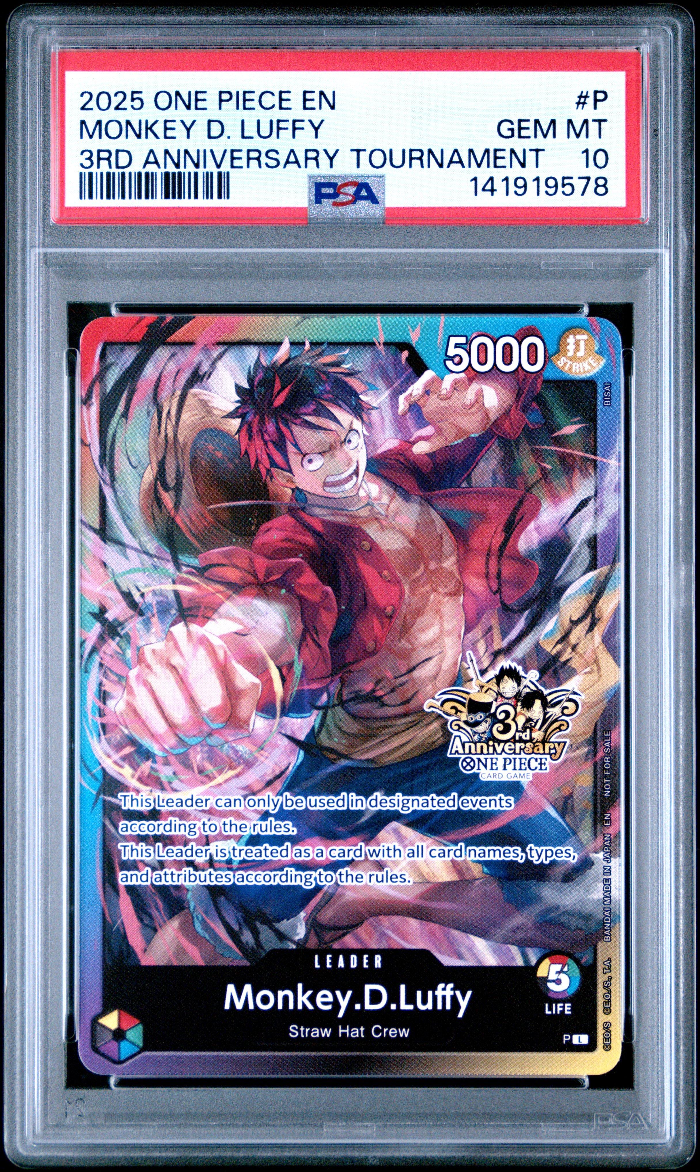 2025 One Piece Promos P Monkey D. Luffy 3rd Anniversary Tournament