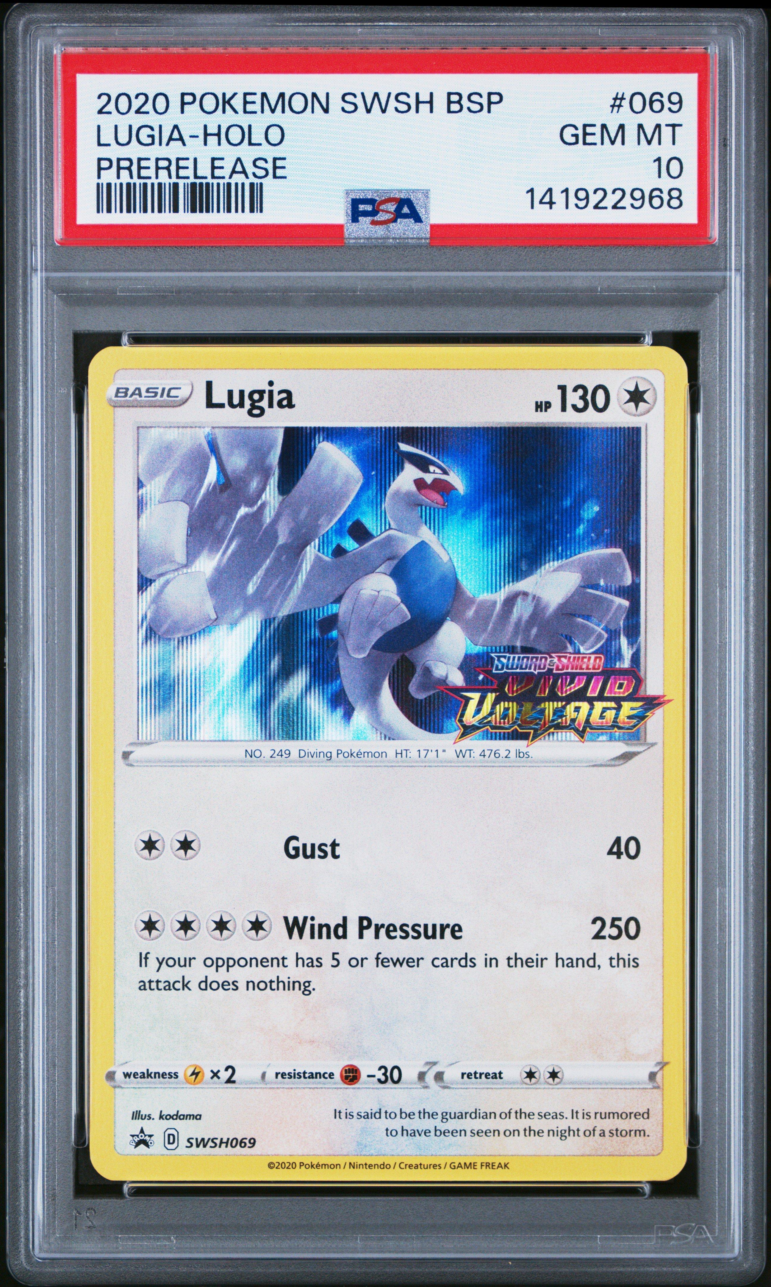 ポケモンカード 英語版 ラプラスex プロモ SVP EN 164 PSA10 ポケモンカード ポケカ ラプラスEX UR プロモ 海外限定 英語版 正規品