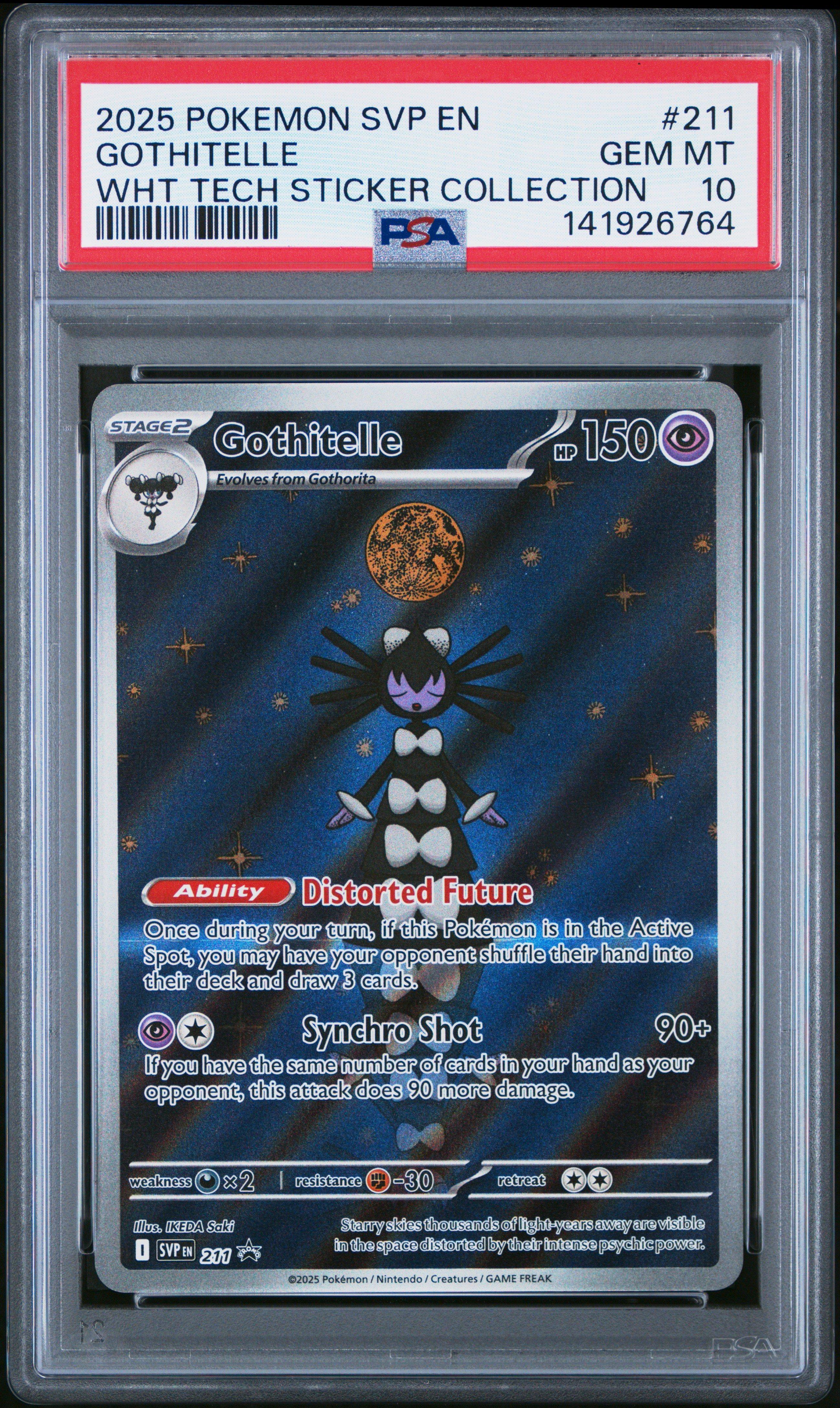 2025 ポケモンカード Gothitelle #040 ゴチルゼル　PSA10 2025 Pokemon Svp En-sv Black Star Promo 211 Gothitelle White Flare