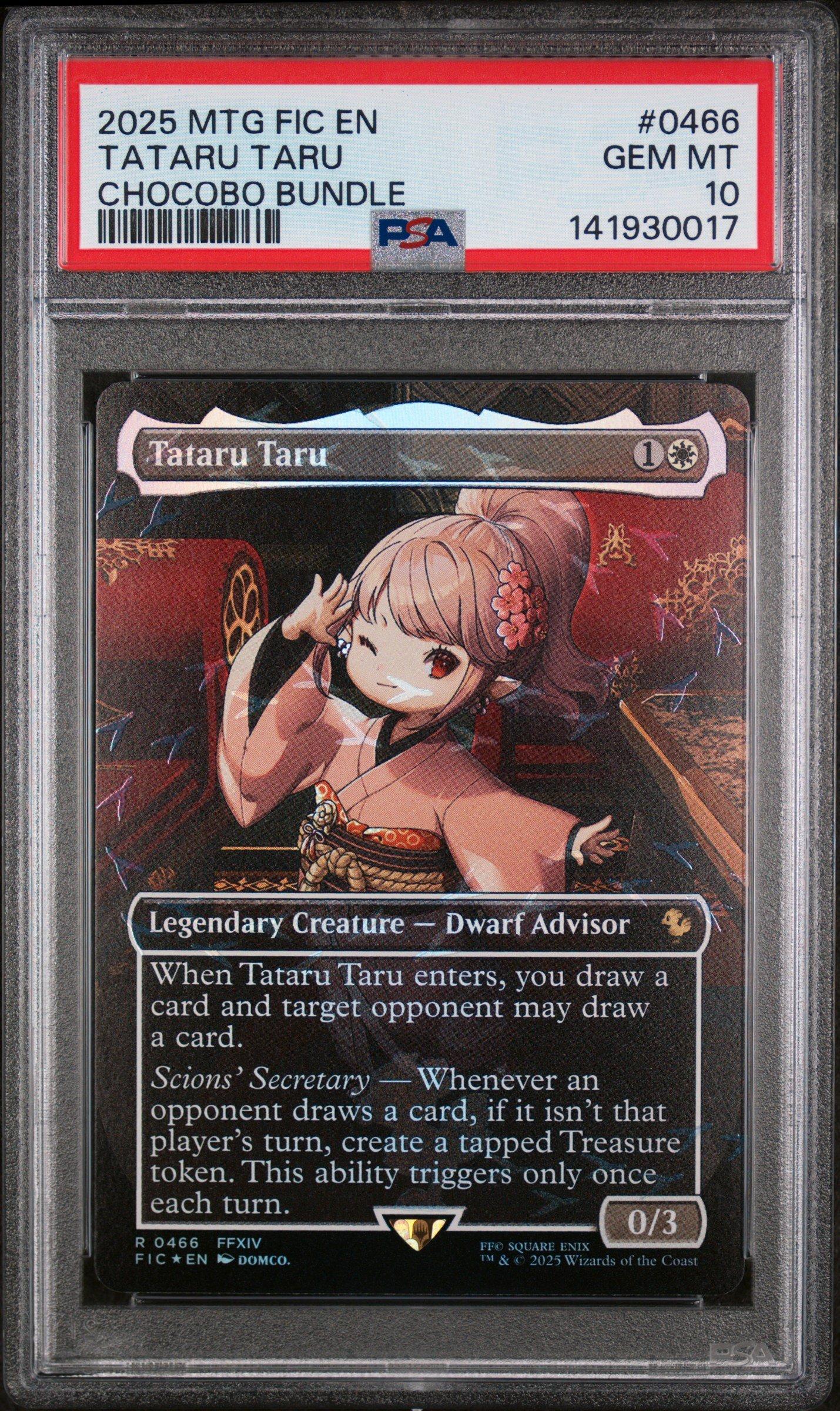 2025 Magic The Gathering Final Fantasy Commander 0466 Tataru Taru