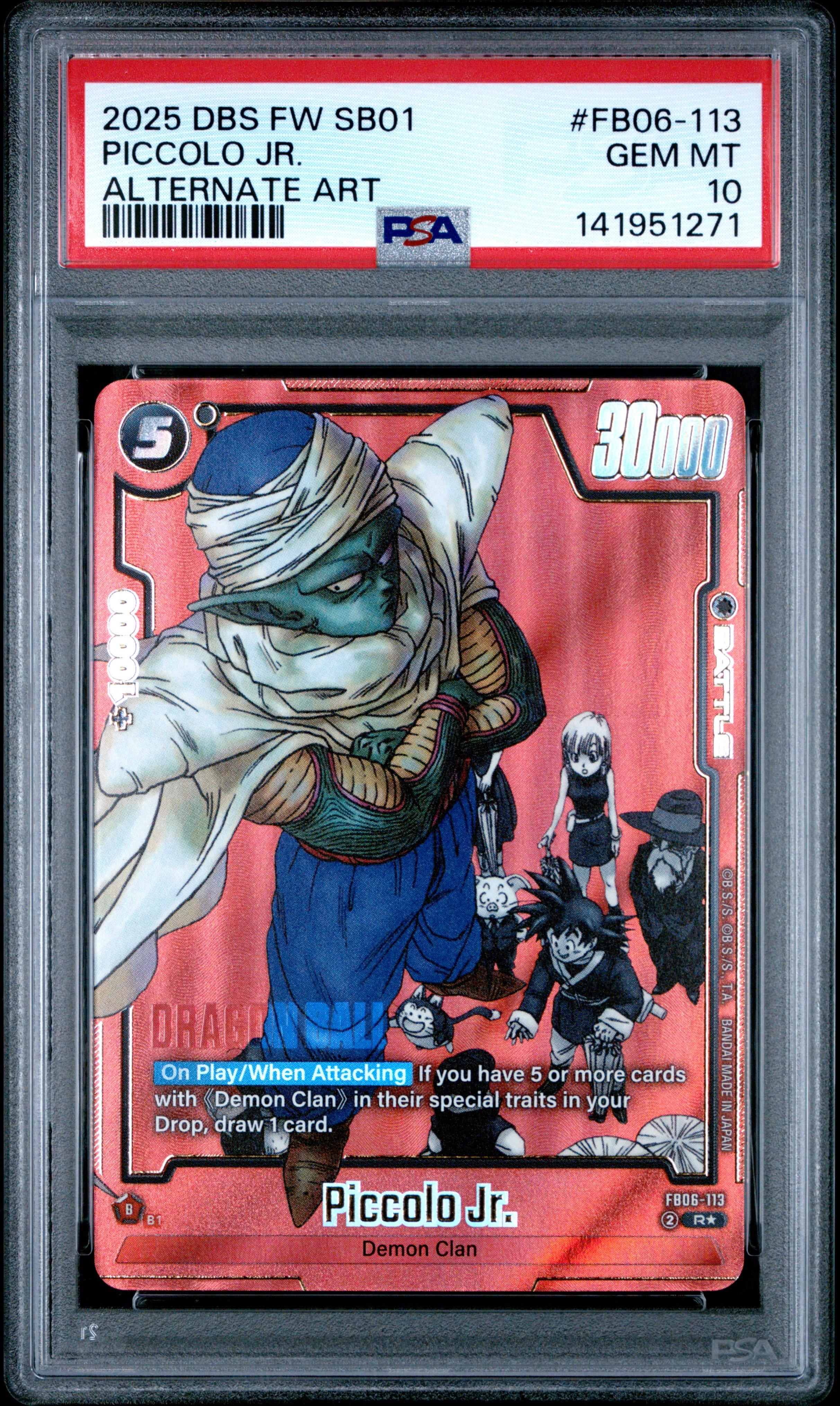 2025 Dragon Ball Super Card Game Fusion World Manga Booster 01