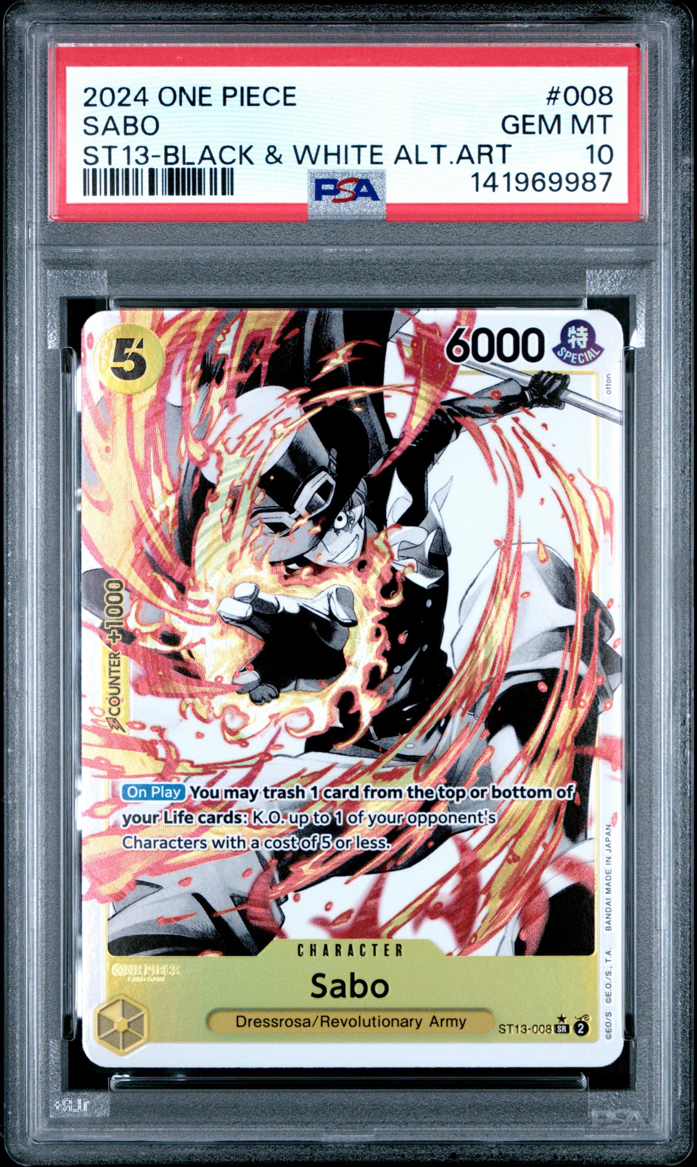 2022 One Piece Japanese 25th Anniversary Premium Card Collection