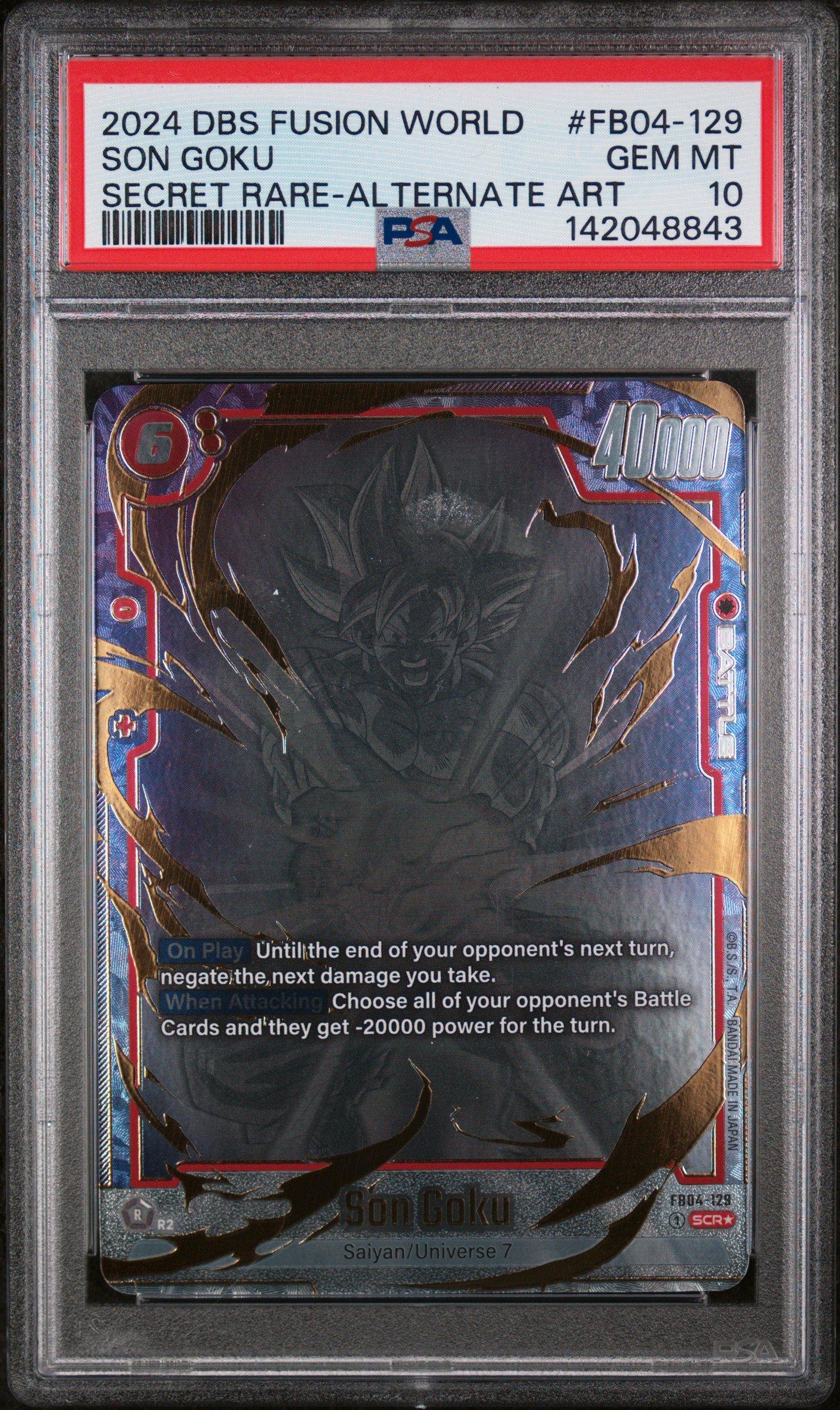 2024 Dragon Ball Super Card Game Fusion World Ultra Limit Fb04-129
