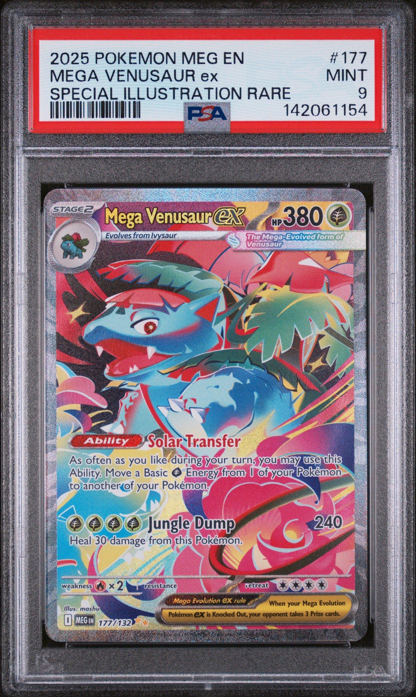 2025 ポケモンカード MEGA VENUSAUR ex 2025 Pokemon Meg En-mega Evolution 177 Mega Venusaur Ex Special