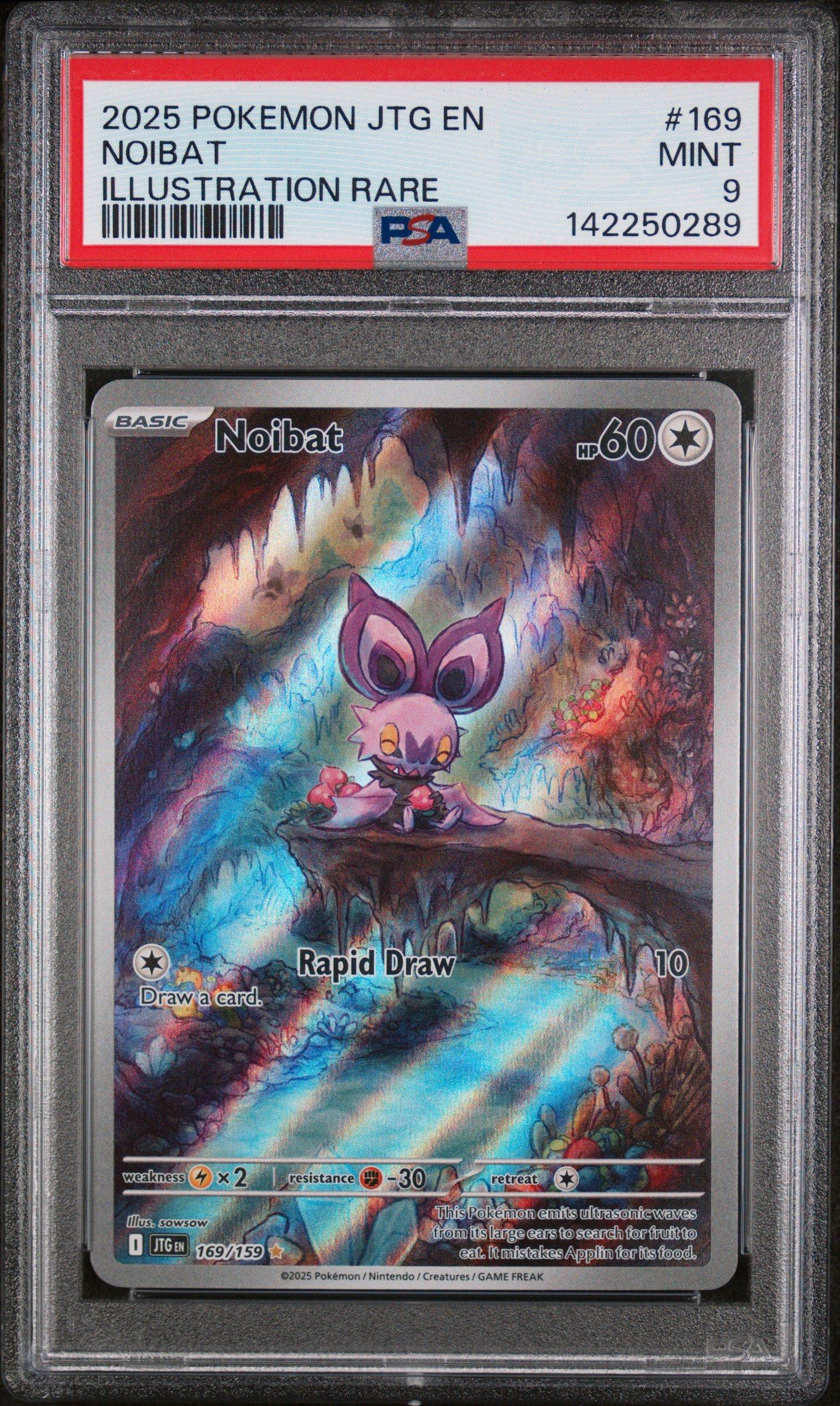 pokemon god cards Pokémon Card GOD Pack! - 10 Ultra Rare OR Full Art Cards (Assorted Lot main image 0