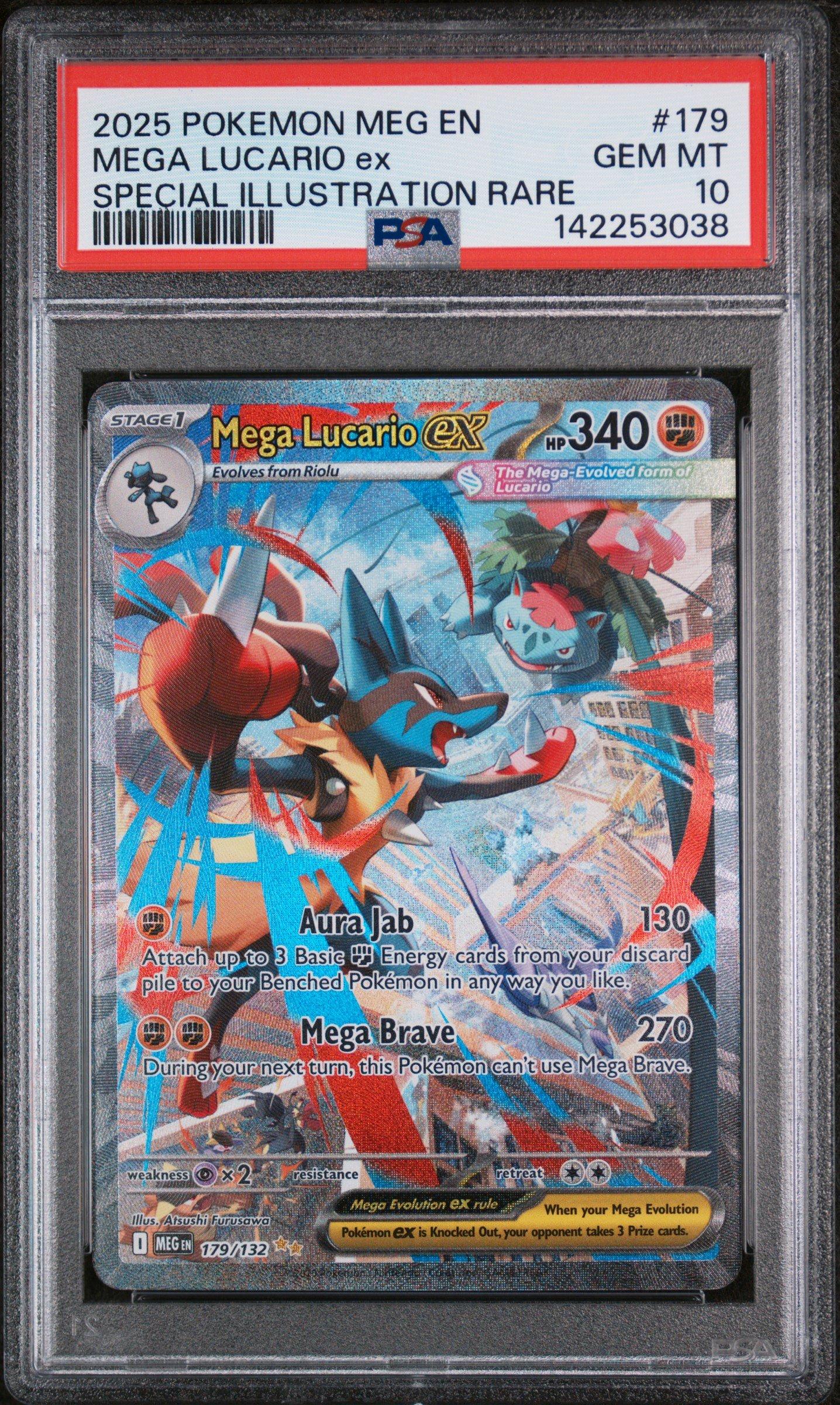 【PSA10】2025 ポケモン M2a JP MEGA LUCARIO ex 2025 Pokemon Meg En-mega Evolution 179 Mega Lucario Ex Special