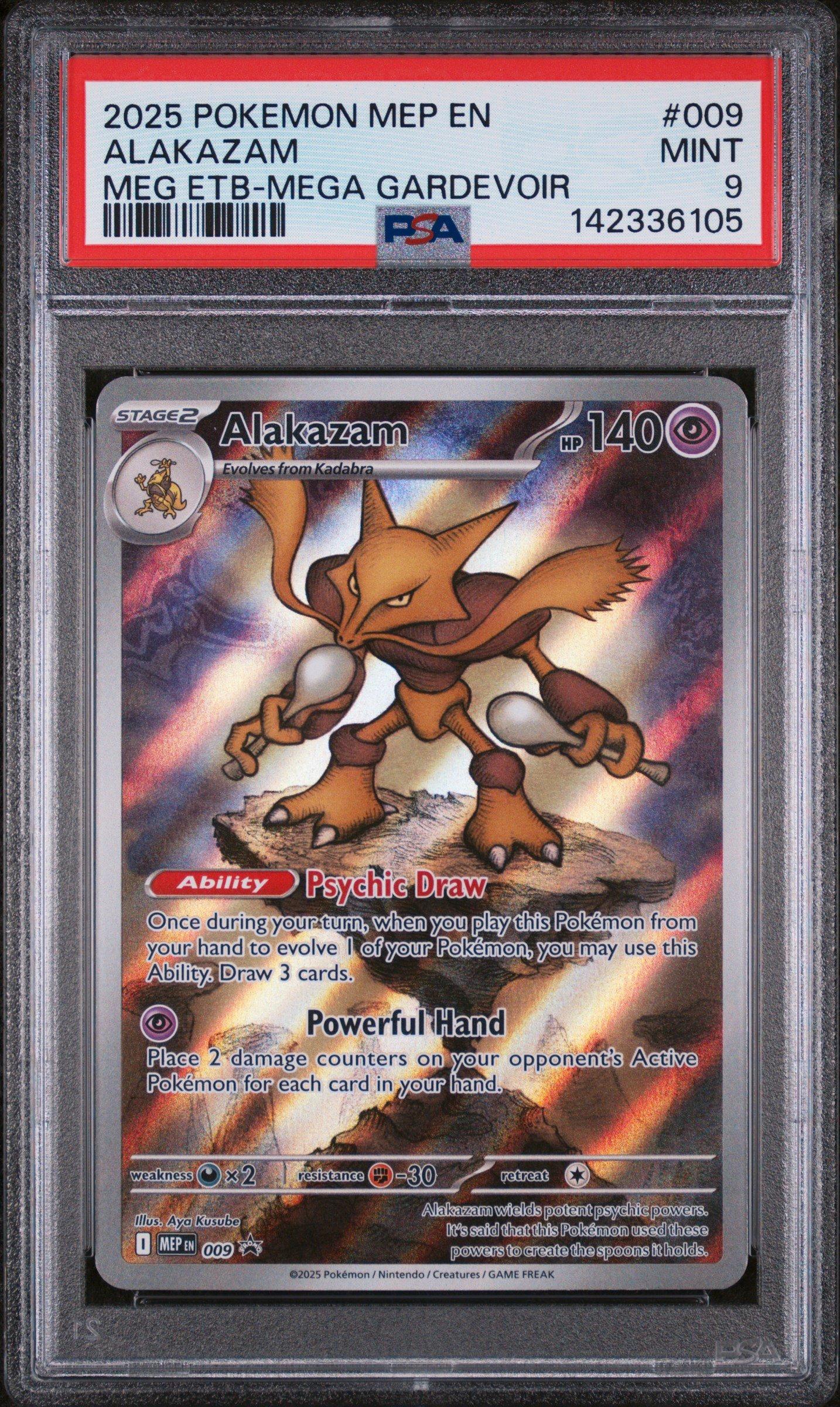 double energy pokemon cards Pokémon Card Game CLK 032/032