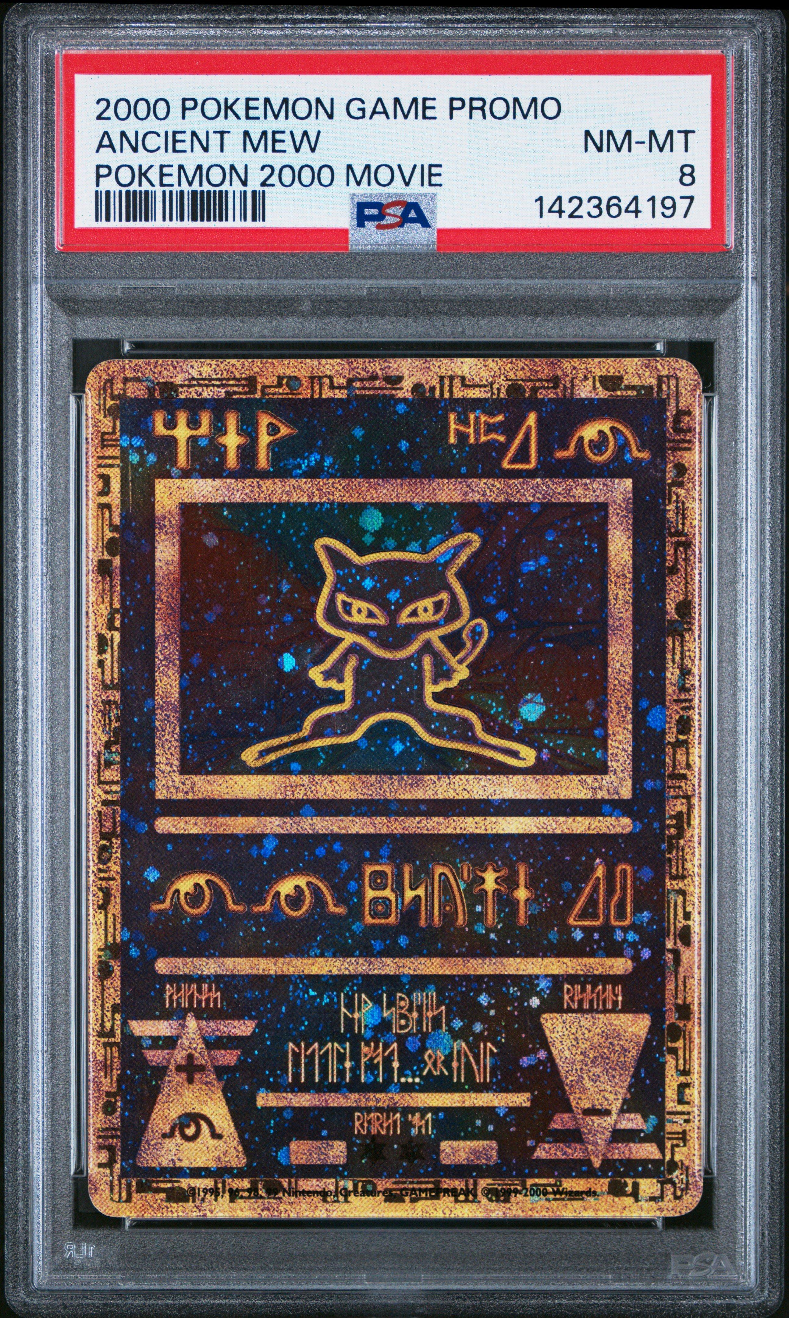 ancient mu pokemon card 2016 Pokemon Japanese Xy Pokekyun Collection Fa/Sylveon Ex #026 PSA 10 –  Aloha Card Shop main image 1