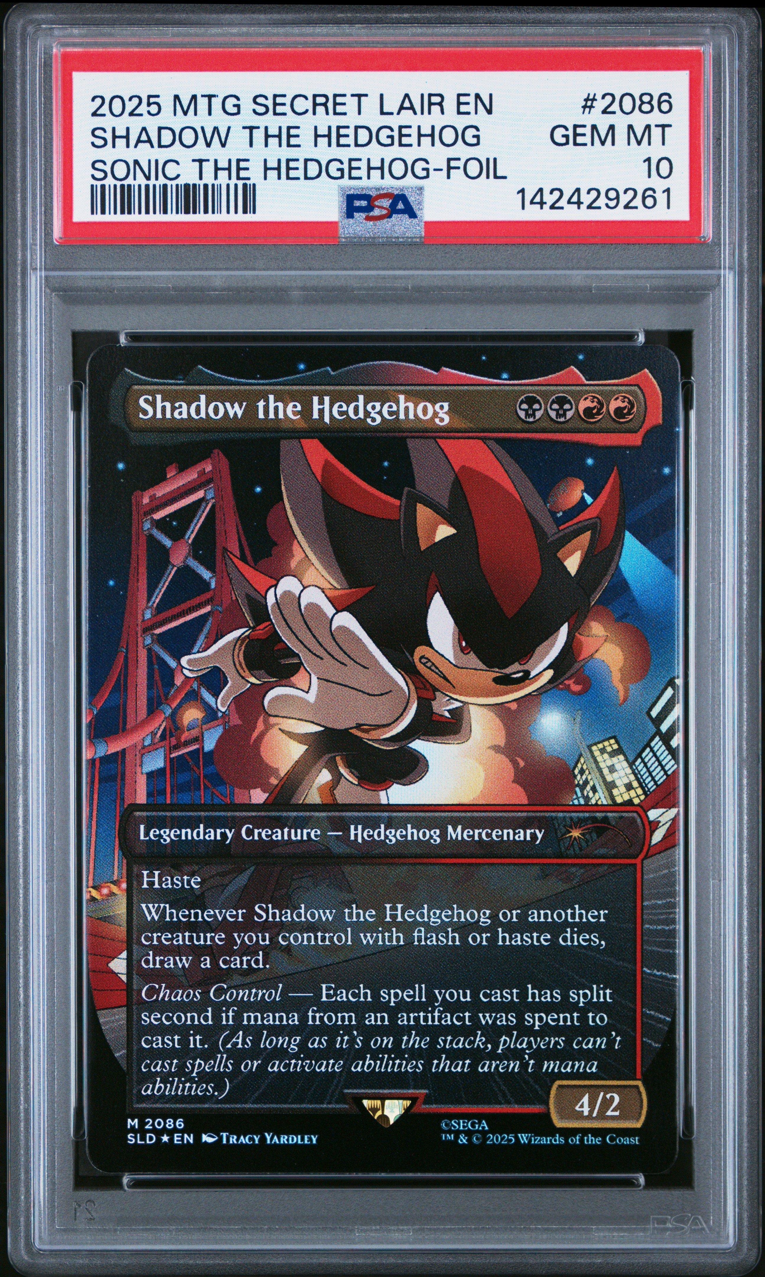 2025 Magic The Gathering Final Fantasy 0542 Joshua, Phoenix's